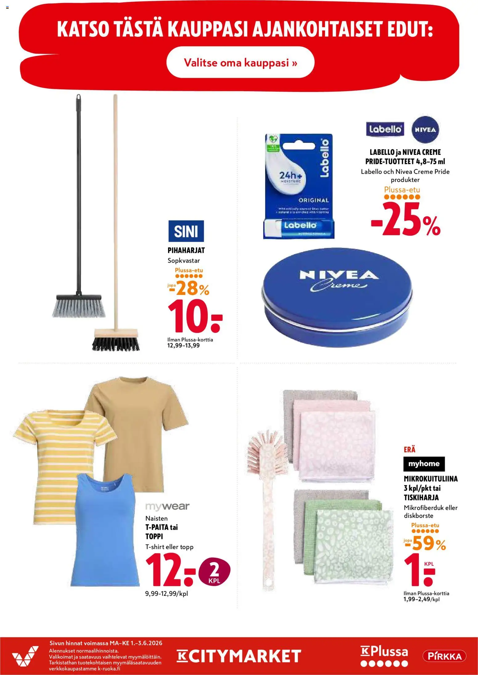 K-Citymarket tarjoukset – voimassa 01.06.2026 alkaen | Sivu: 19 | Tuotteet: Mikrokuituliina, Toppi, Tiskiharja