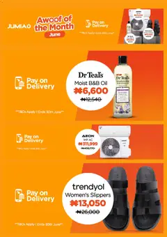 Offer preview "Jumia Catalogue"