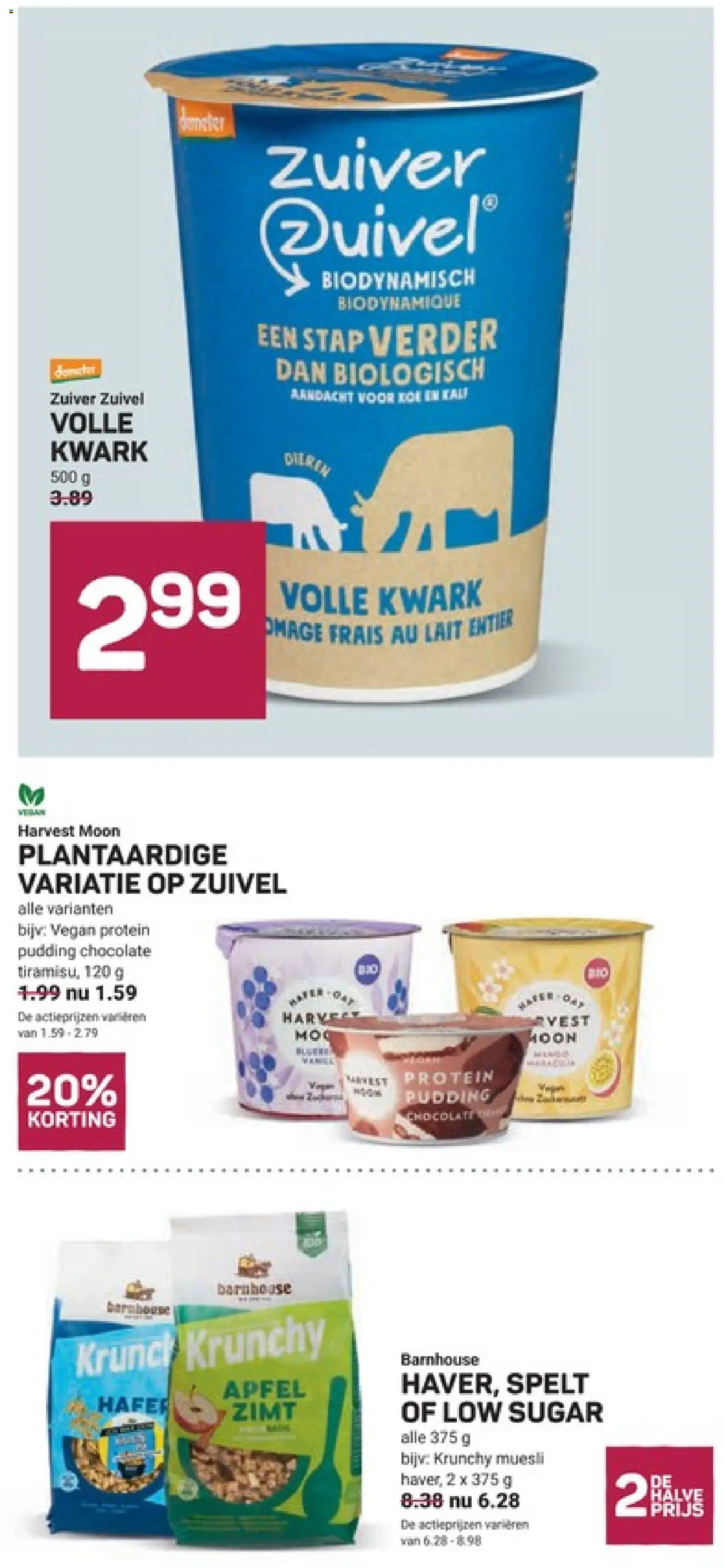 {H1} | Pagina: 6 | Producten: Zuivel, Kwark, Volle kwark, Muesli