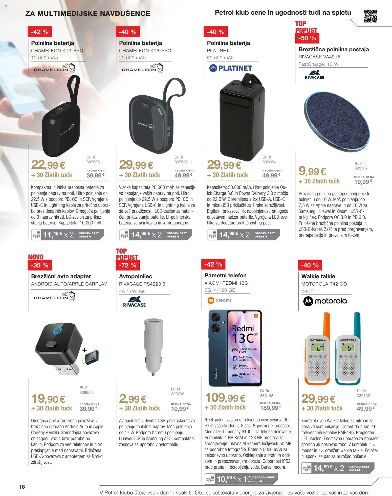 Novi Petrol katalog ponudbe – veljaven od 02.07.2026 | Stran: 18 | Izdelki: Pametni telefon, Baterija, Kamera, Adapter