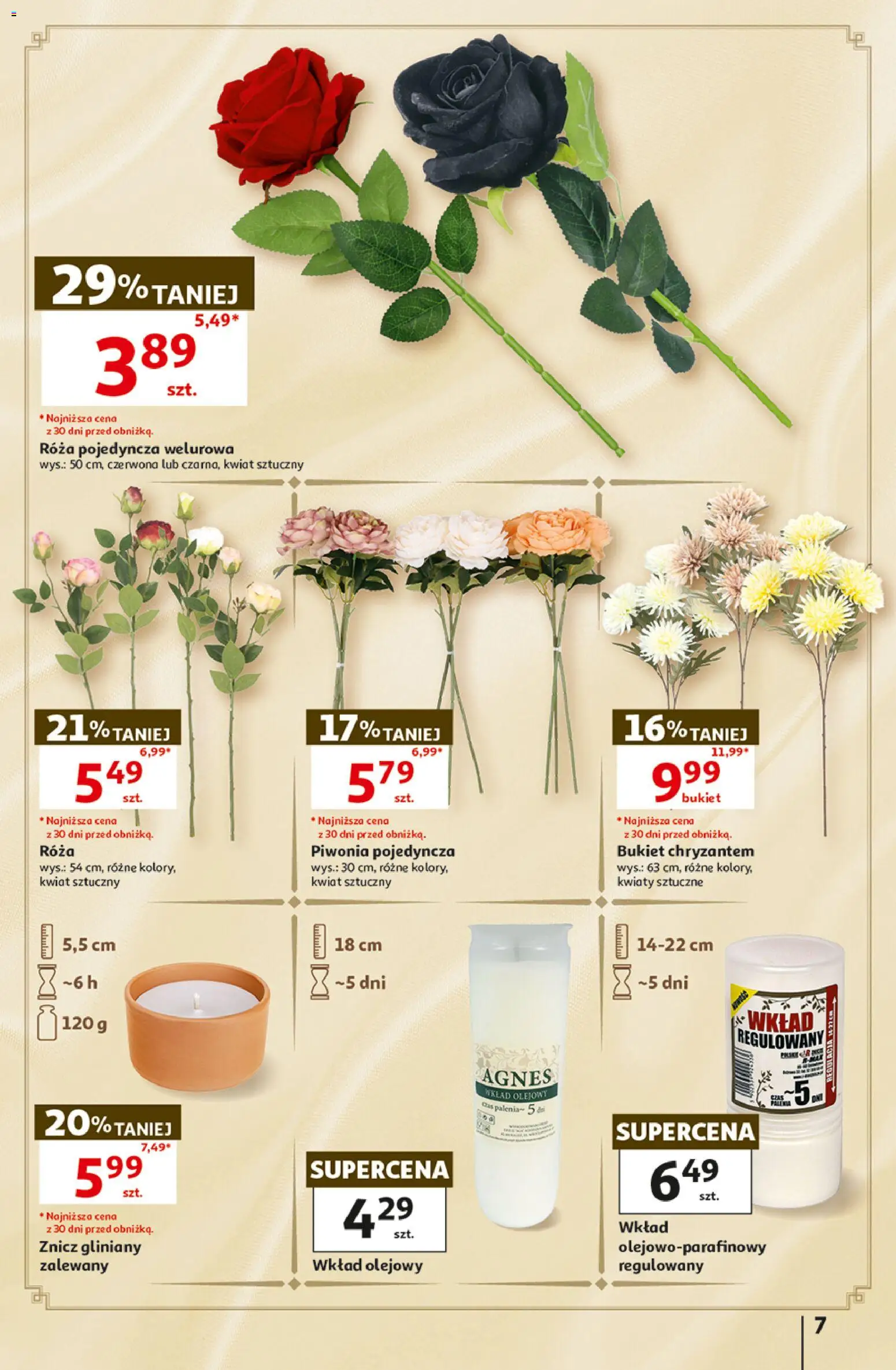 Auchan gazetka - Hipermarket od 22.10.2026 | Strona: 7 | Produkty: Kwiaty sztuczne, Kwiaty