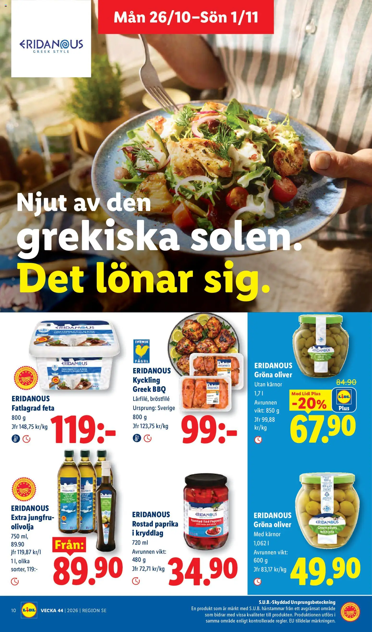 Lidl reklamblad aktuell från 26/10/2026 | Sida: 12