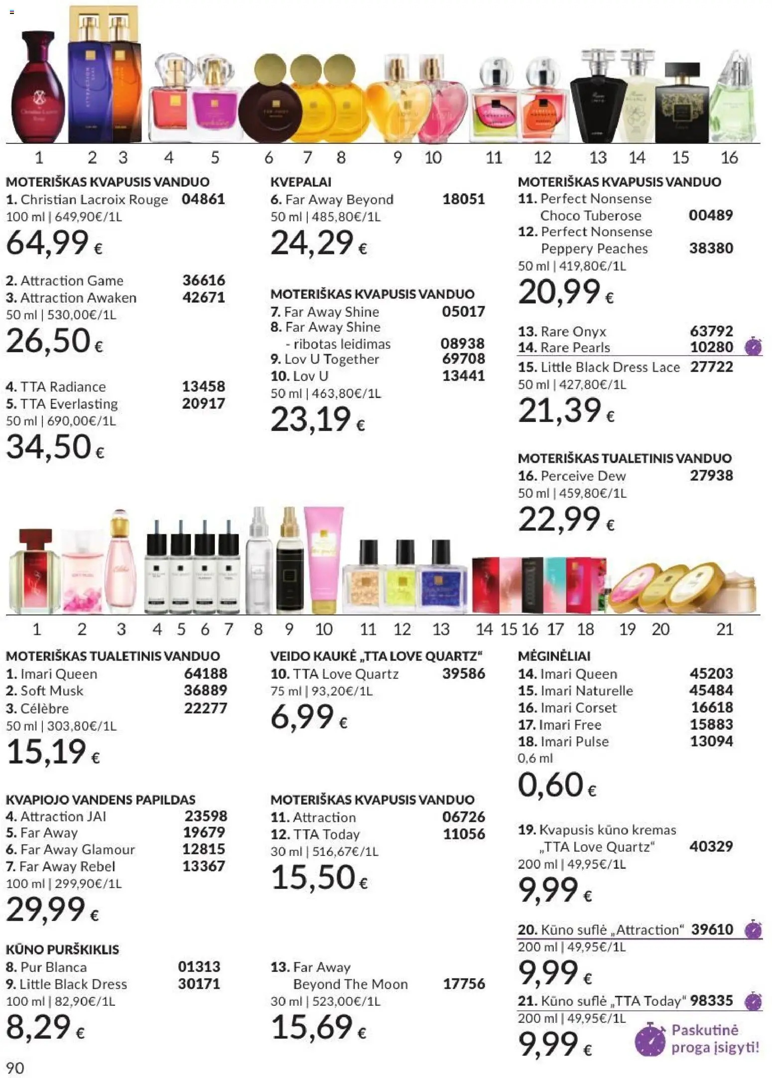 AVON akcijos nuo 2026.08.01 | Puslapis: 90 | Prekių: Kvapusis vanduo, Kaukė, Kūno kremas, Veido kaukė
