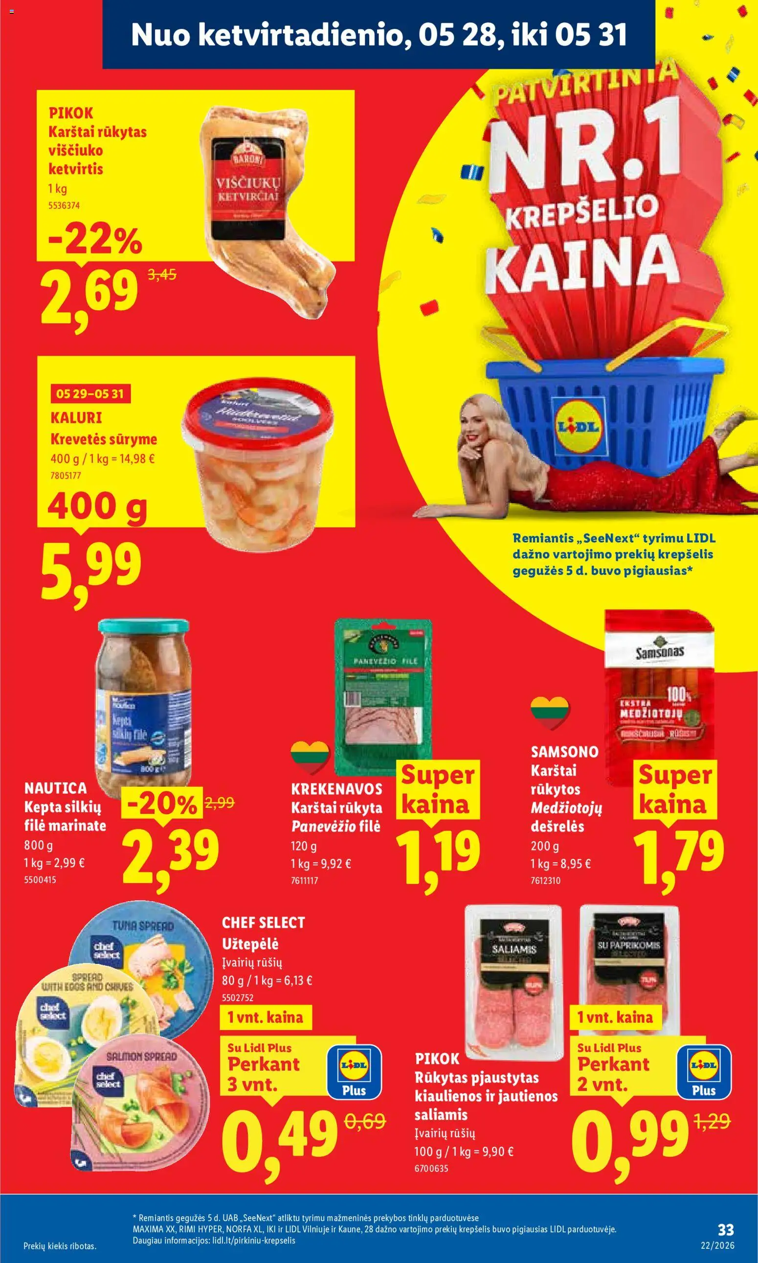 LIDL akcijos nuo 25.05.2026 | Puslapis: 25 | Prekių: Užtepėlė, Jautienos, Viščiukų, Saliamis