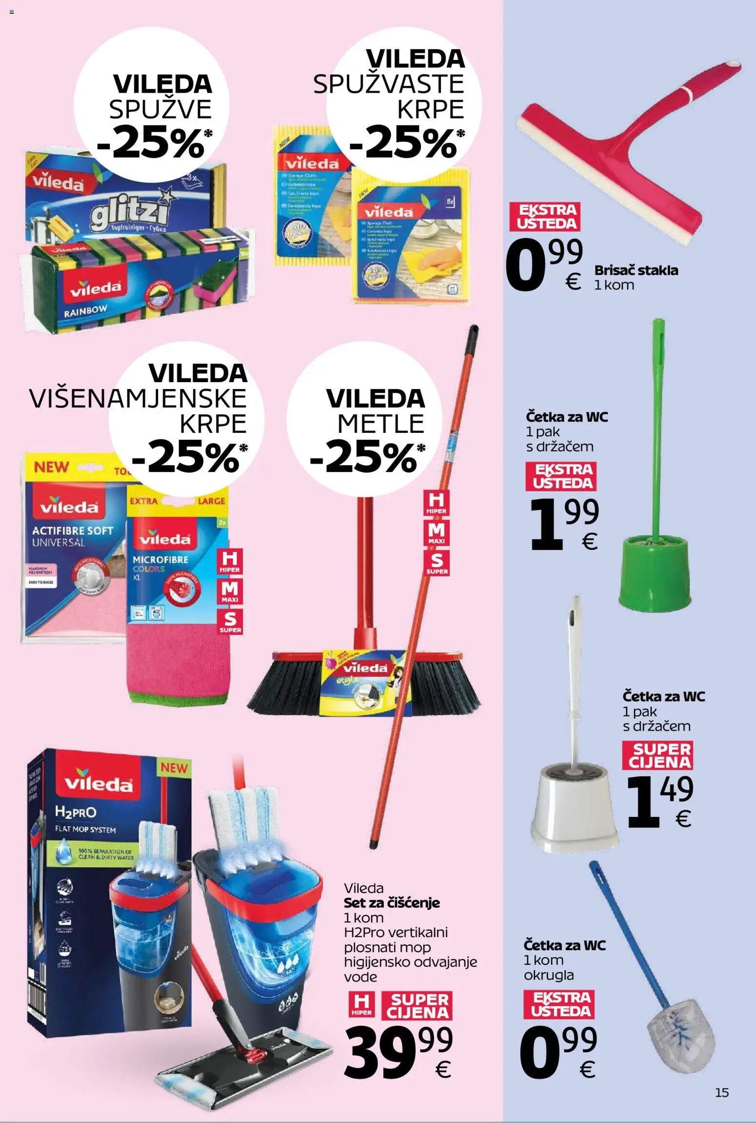 Tommy katalog | vrijedi od 06.07.2026 | Stranica: 15