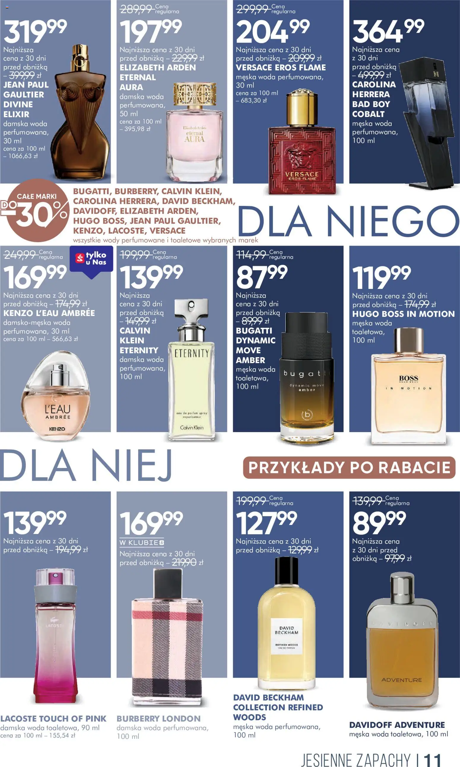Super-pharm gazetka od 21.10.2026 | Strona: 11 | Produkty: Burberry London, Woda
