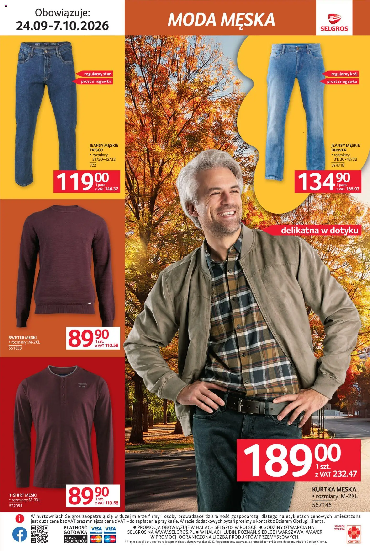 Selgros cash&carry gazetka - Tekstylia od 24.09.2026 | Strona: 11 | Produkty: Sweter, Kurtka, Frisco