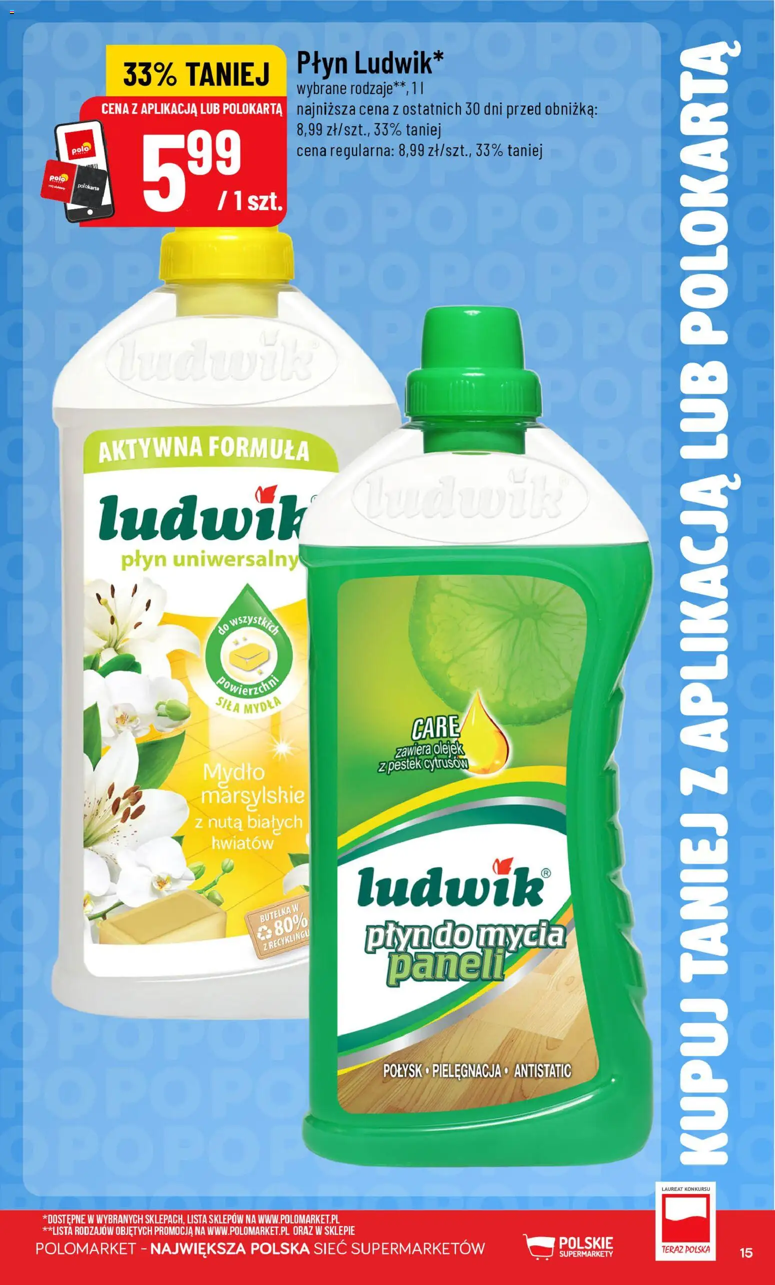 Nowa POLOmarket gazetka od jutra 16.09.2026 | Strona: 15 | Produkty: Mydło