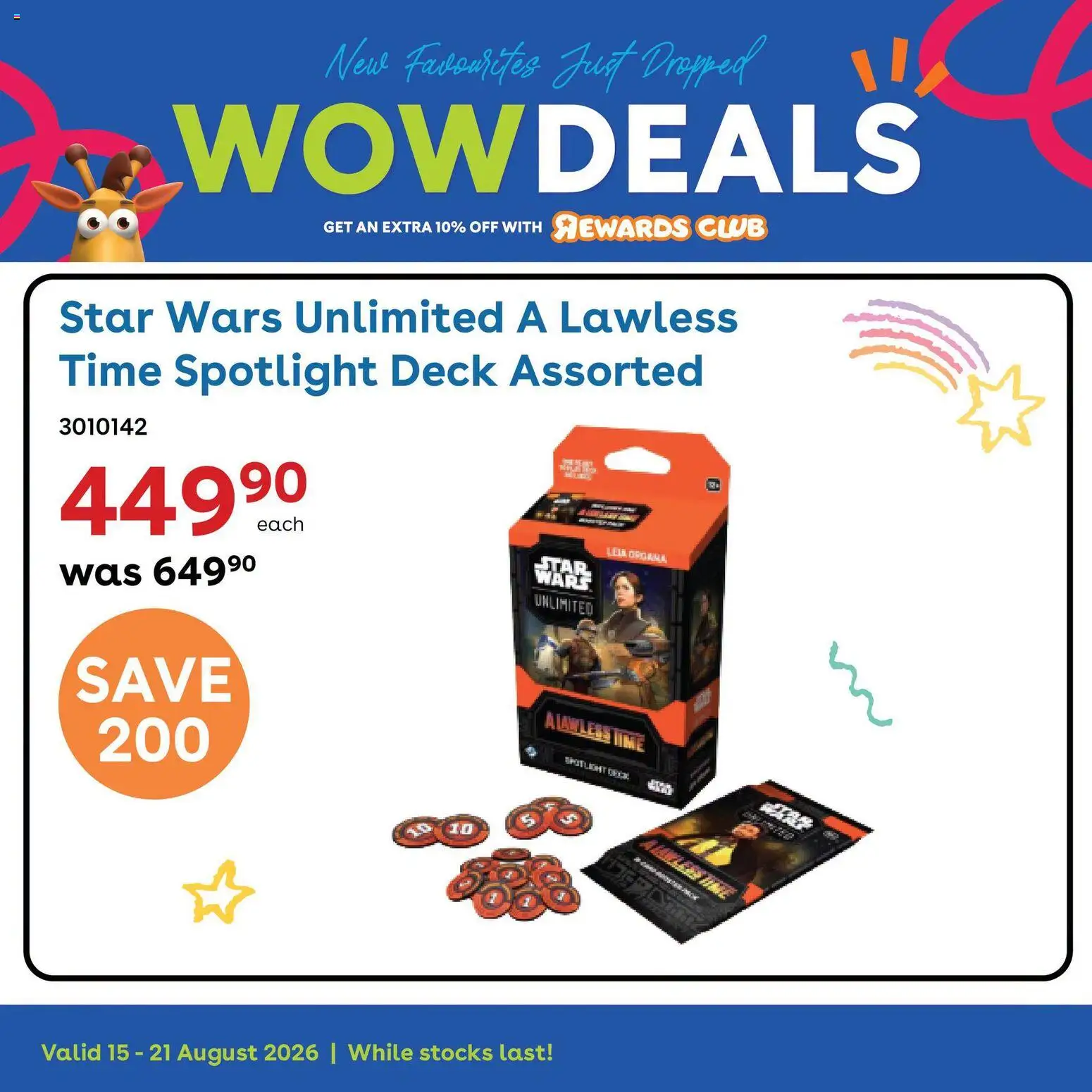 New Toys R Us catalogue – valid from 15/08/2026 | Page: 4