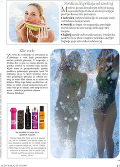 DM Drogerie Markt katalog akcije – veljaven od 01.07.2026 | Stran: 41