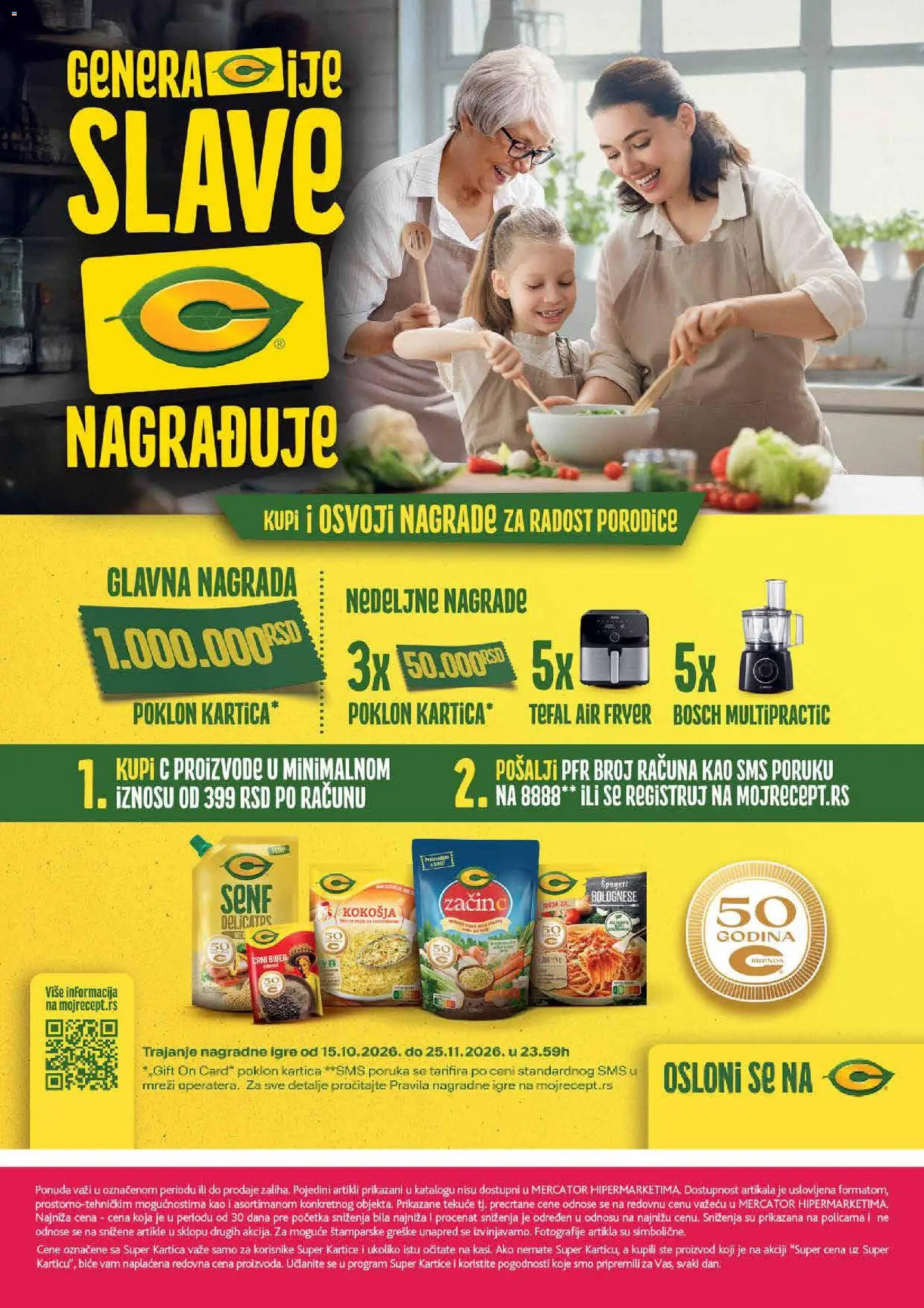 Mercator katalog - važi od 26.10.2026 | Strana: 56 | Proizvode: Bosch, Senf, Špageti, Crni biber