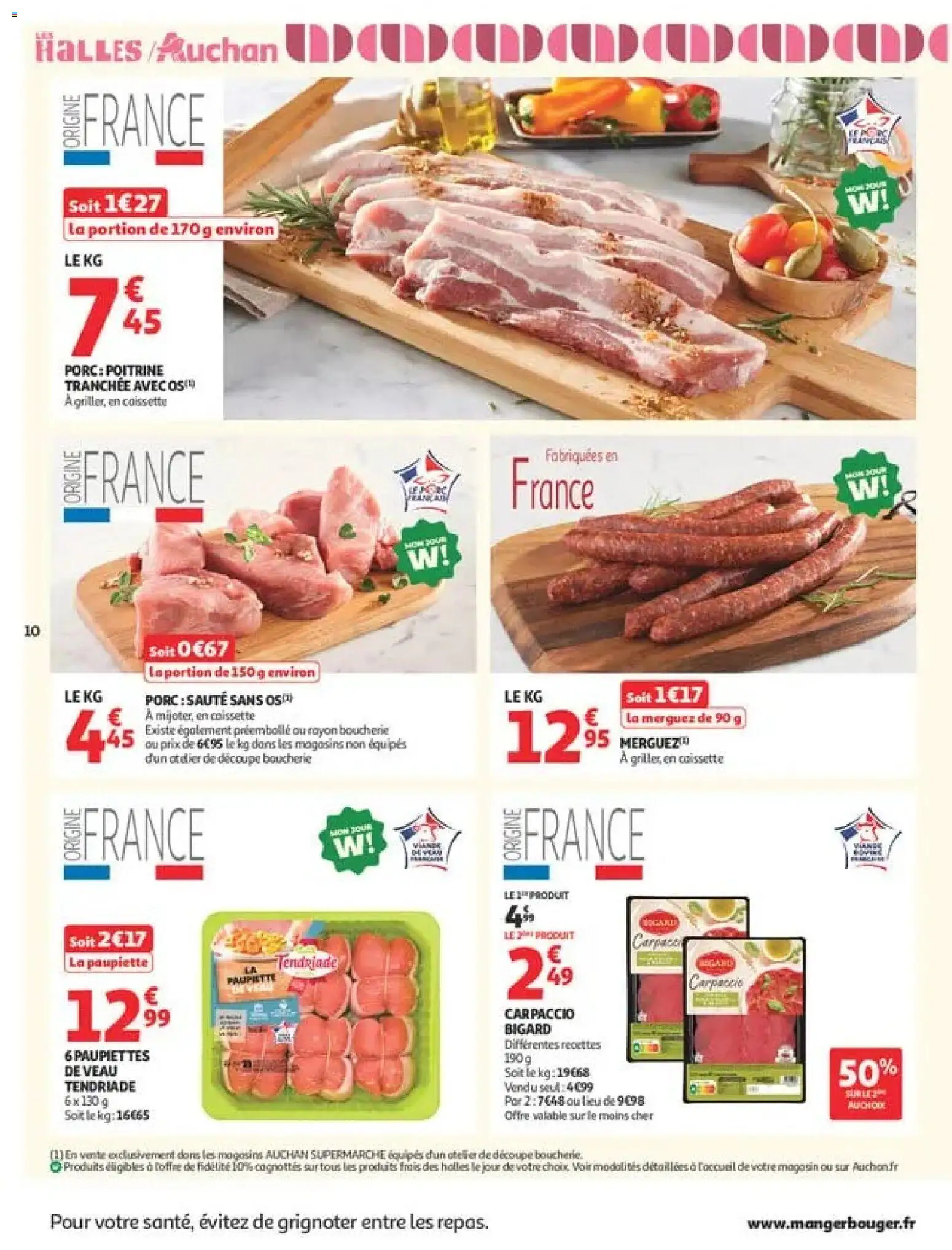 {H1} | Page: 10 | Produits: Merguez, Paupiettes de veau, Porc, Carpaccio
