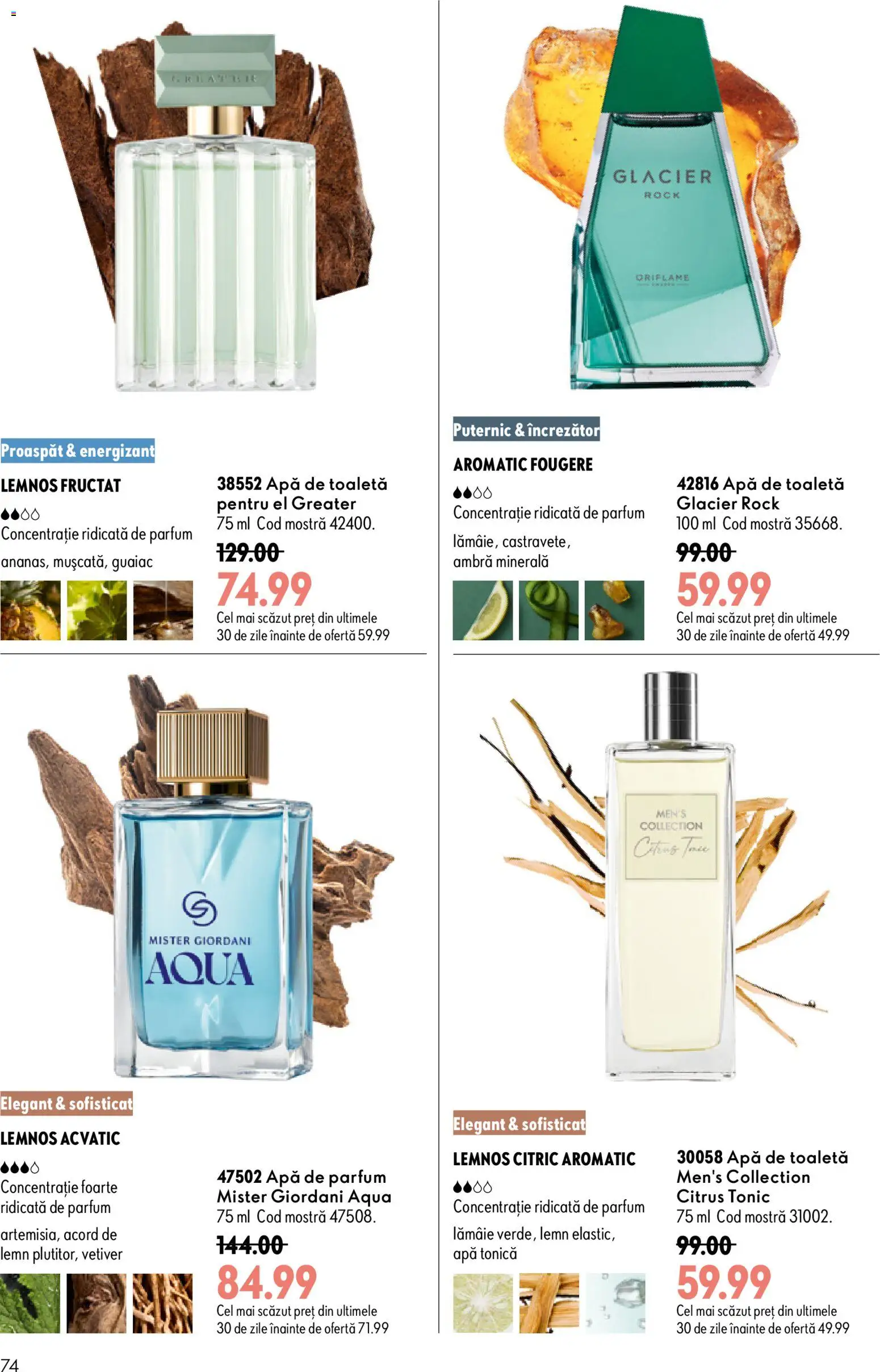 Noul catalog Oriflame – valabil de la 29.07.2026 | Pagină: 74 | Produse: Toaletă, Parfum, Apă, Lămâie