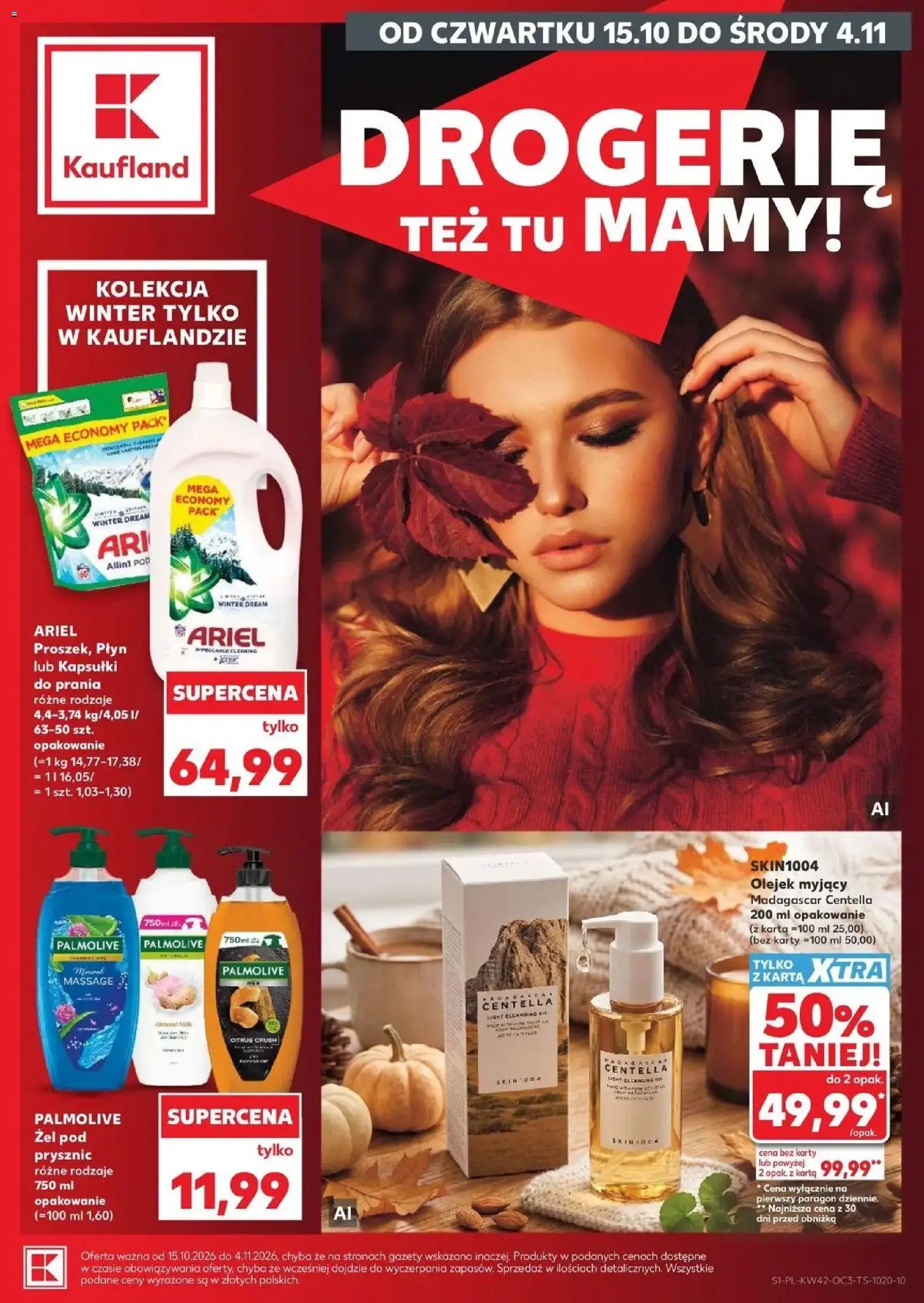 Kaufland gazetka - Chemia i kosmetyki od 15.10.2026 - od jutra PDF | Strona: 1 | Produkty: Kapsułki, Gazety, Prysznic, Żel pod prysznic