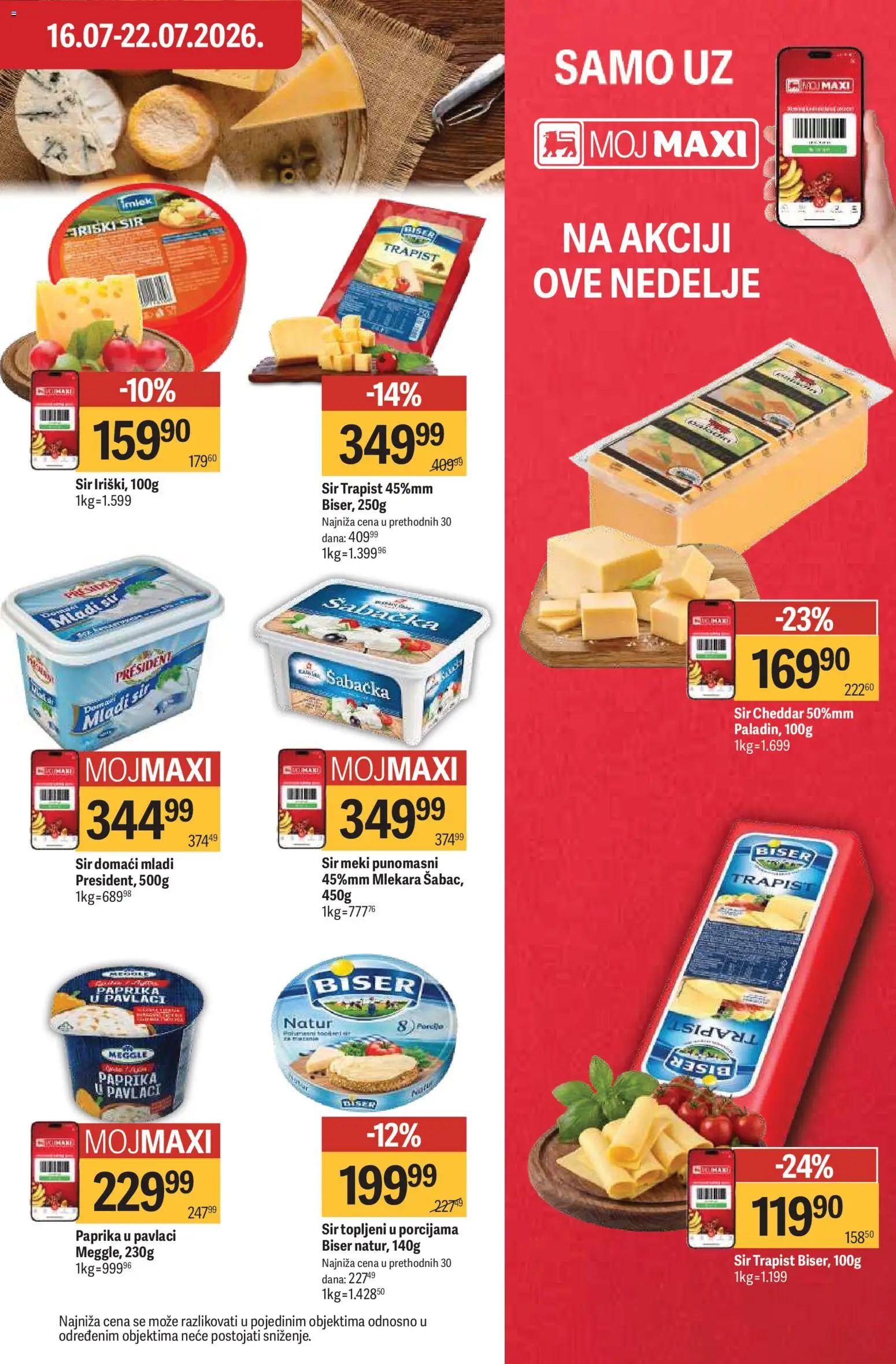 Maxi katalog - važi od 16.07.2026 | Strana: 15 | Proizvode: Mladi sir, Paprika, Sir, Paprika u pavlaci