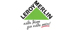 Leroy Merlin φυλλαδιο
