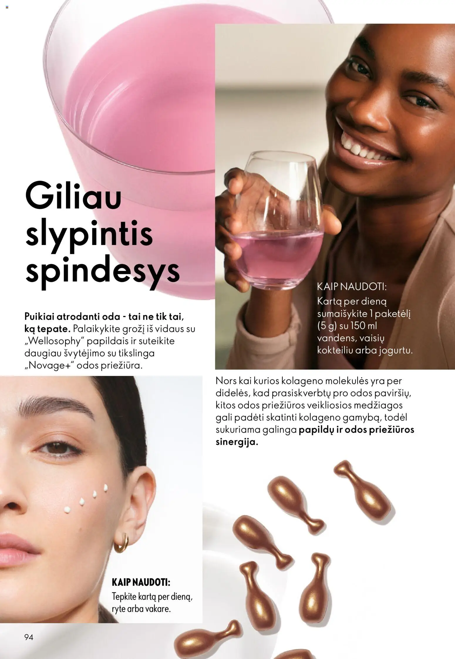 Oriflame akcijos nuo 2026.07.15 | Puslapis: 94