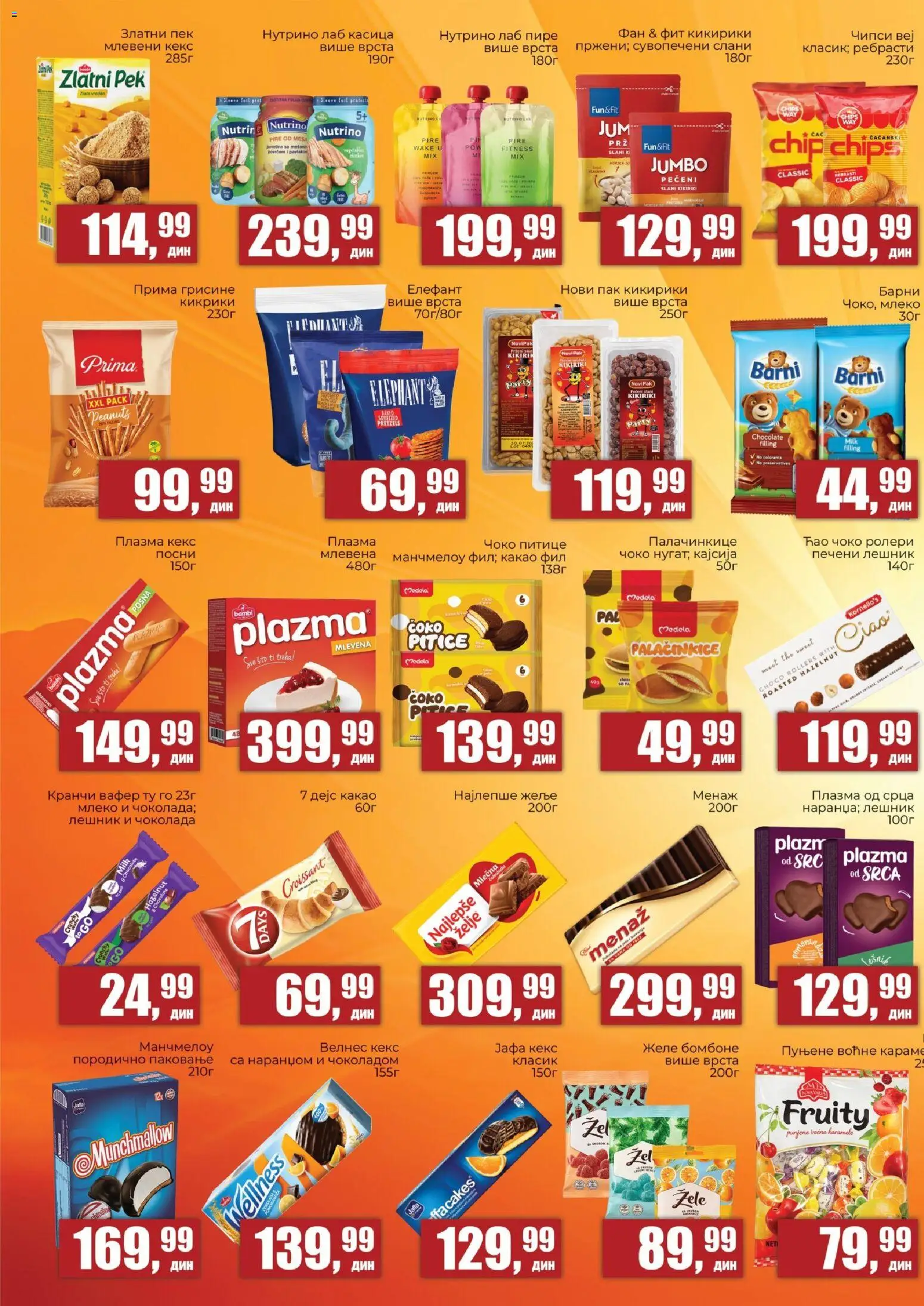 Sunce katalog - važi od 23.06.2026 | Strana: 4 | Proizvode: Munchmallow, Sto, Plazma, Kikiriki