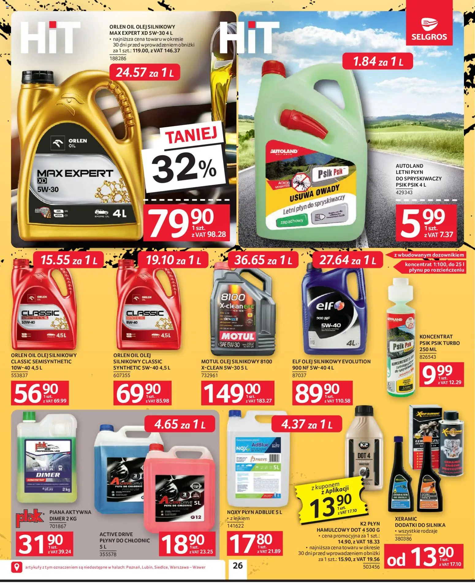 Selgros cash&carry gazetka - Oferta przemysłowa od 27.08.2026 | Strona: 28 | Produkty: Letni płyn do spryskiwaczy, Olej silnikowy, Olej, Piana