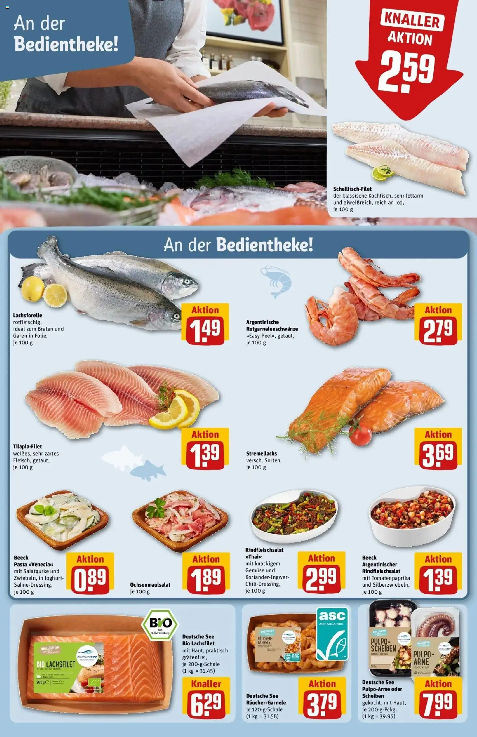 REWE Prospekt ab 21.09.2026 zum Blättern » Angebote | Seite: 18 | Produkte: Joghurt, Tomaten, Paprika, Pasta