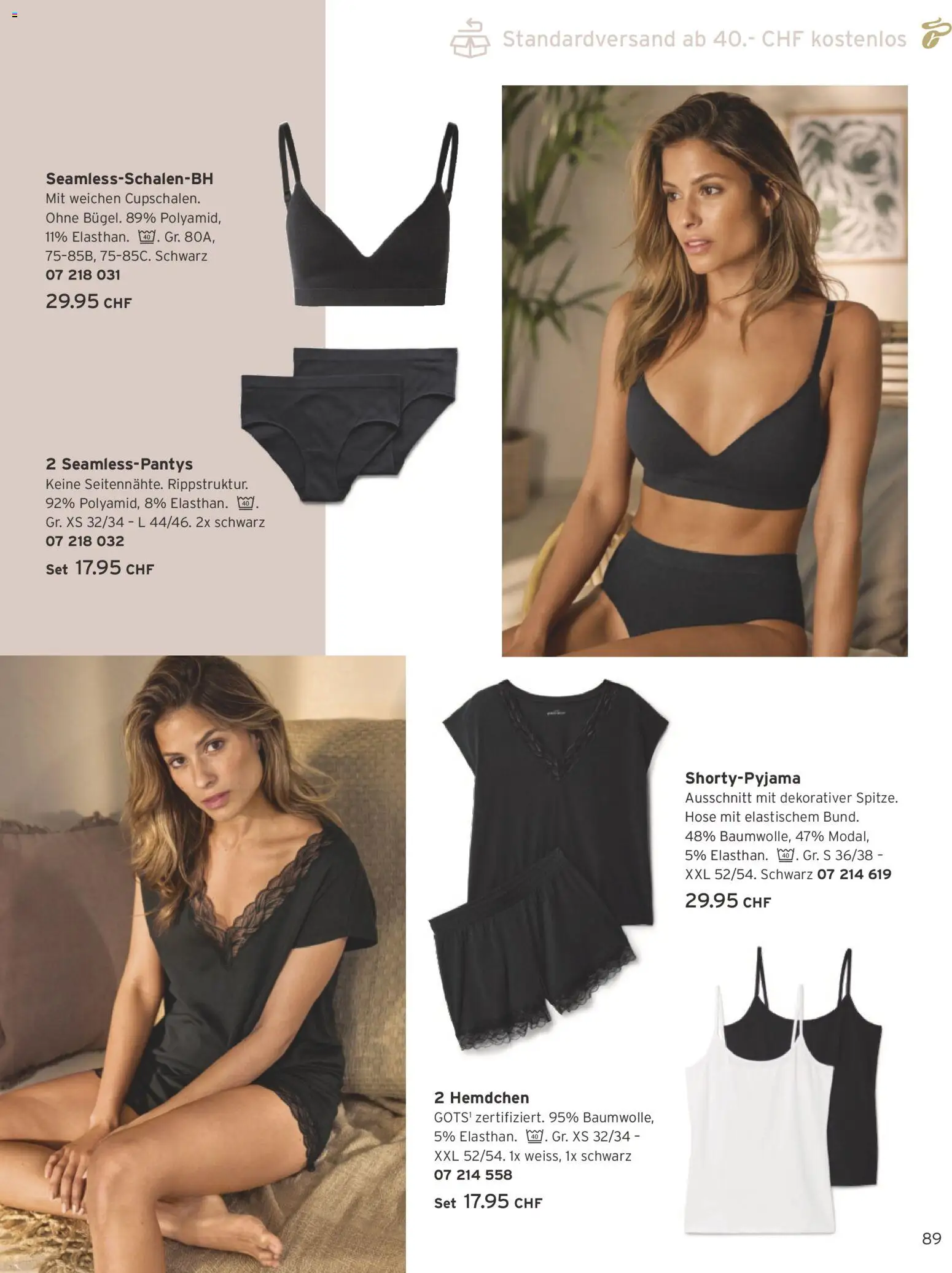 Tchibo aktionen – gültig ab 01.07.2026 | Seite: 89 | Produkte: Hose