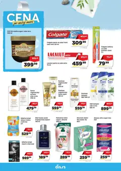 DIS katalog - pregled DIS kataloga - važi od 17.09.2026 | Strana: 16