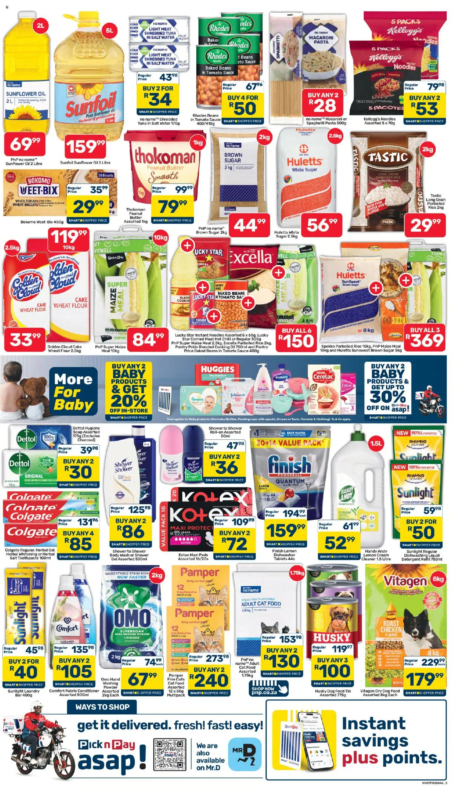 New Pick n Pay catalogue – valid from 07/08/2026 | Page: 3 | Products: Coat, Dishwasher, Gravy, Body wash