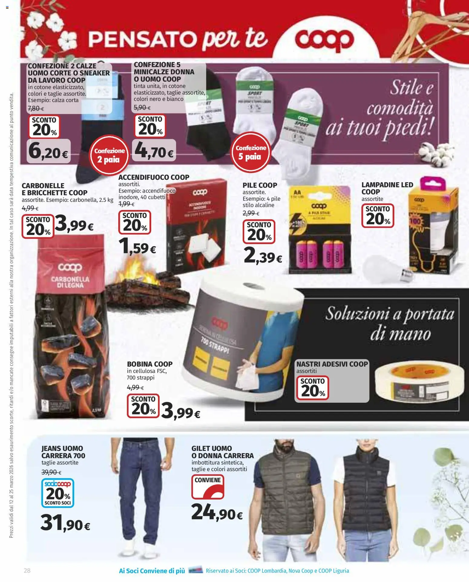 Volantino COOP del 12.03.2026 | Pagina: 28 | Prodotti: Tè, Gilet, Jeans, Data
