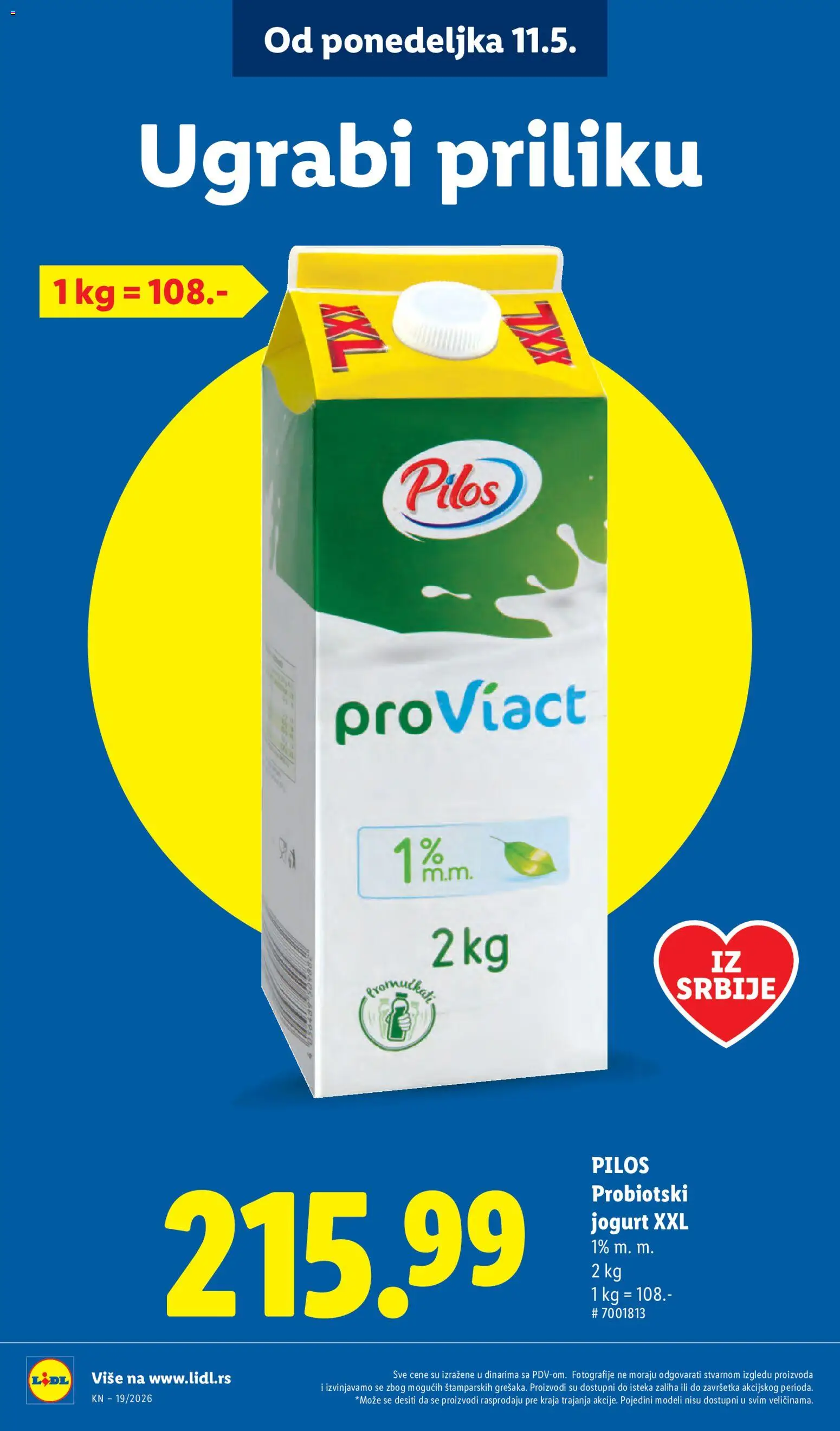 Lidl katalog - važi od 07.05.2026 | Strana: 14 | Proizvode: Jogurt