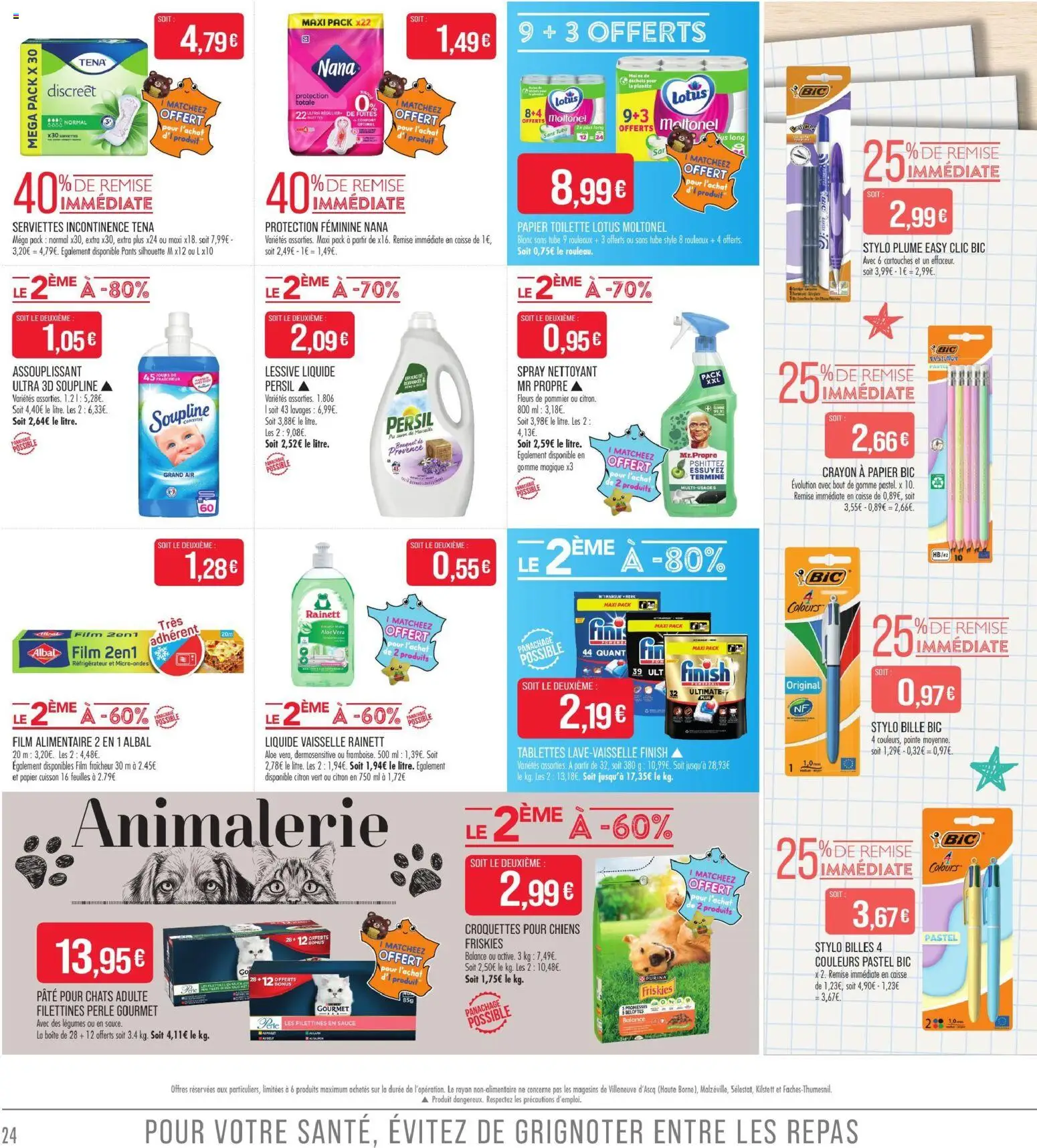 {H1} | Page: 24 | Produits: Croquettes, Film alimentaire, Stylo plume, Serviettes