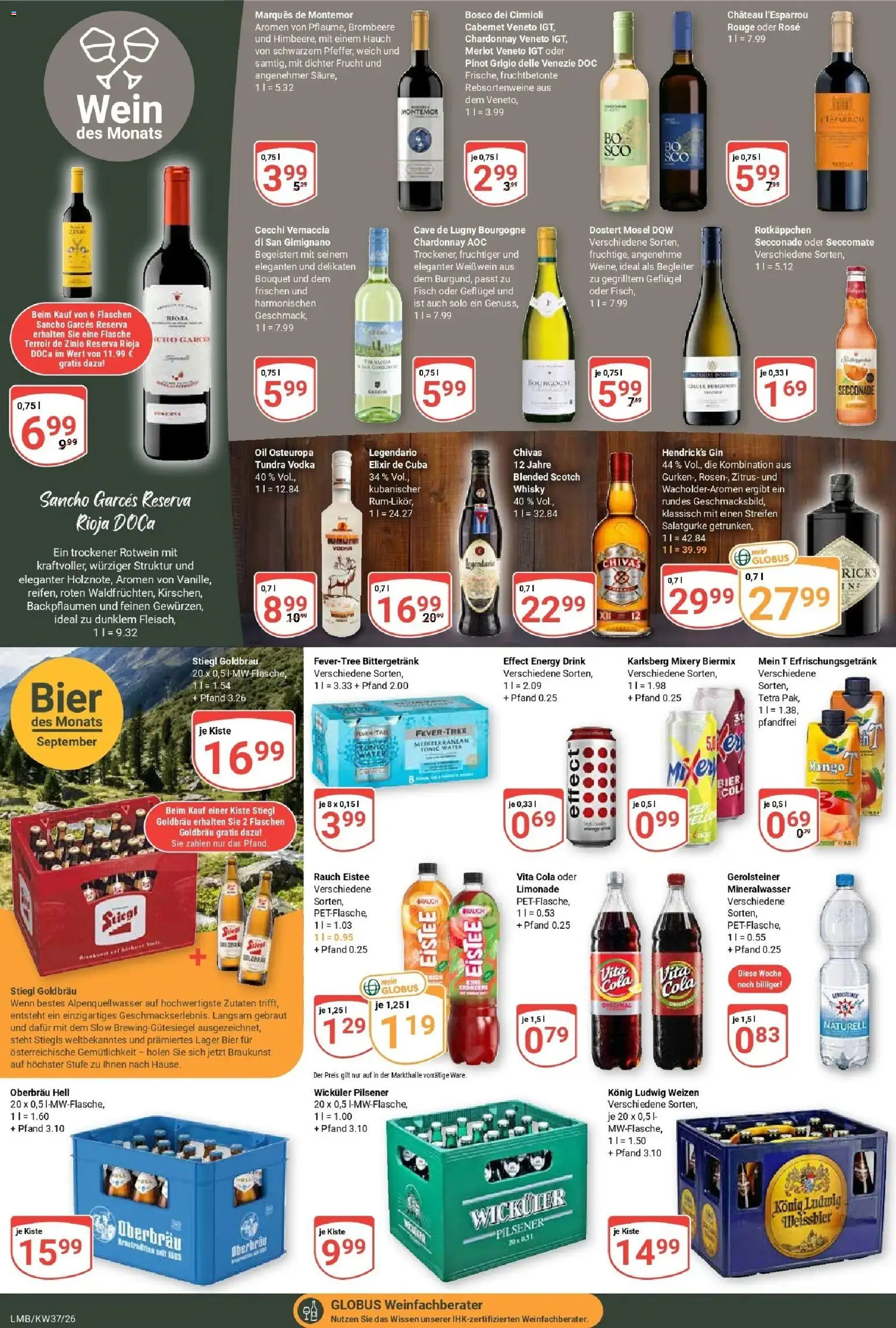 Globus Prospekt Limburg – gültig ab 07.09.2026 | Seite: 19 | Produkte: Whisky, Cola, Mineralwasser, Gerolsteiner