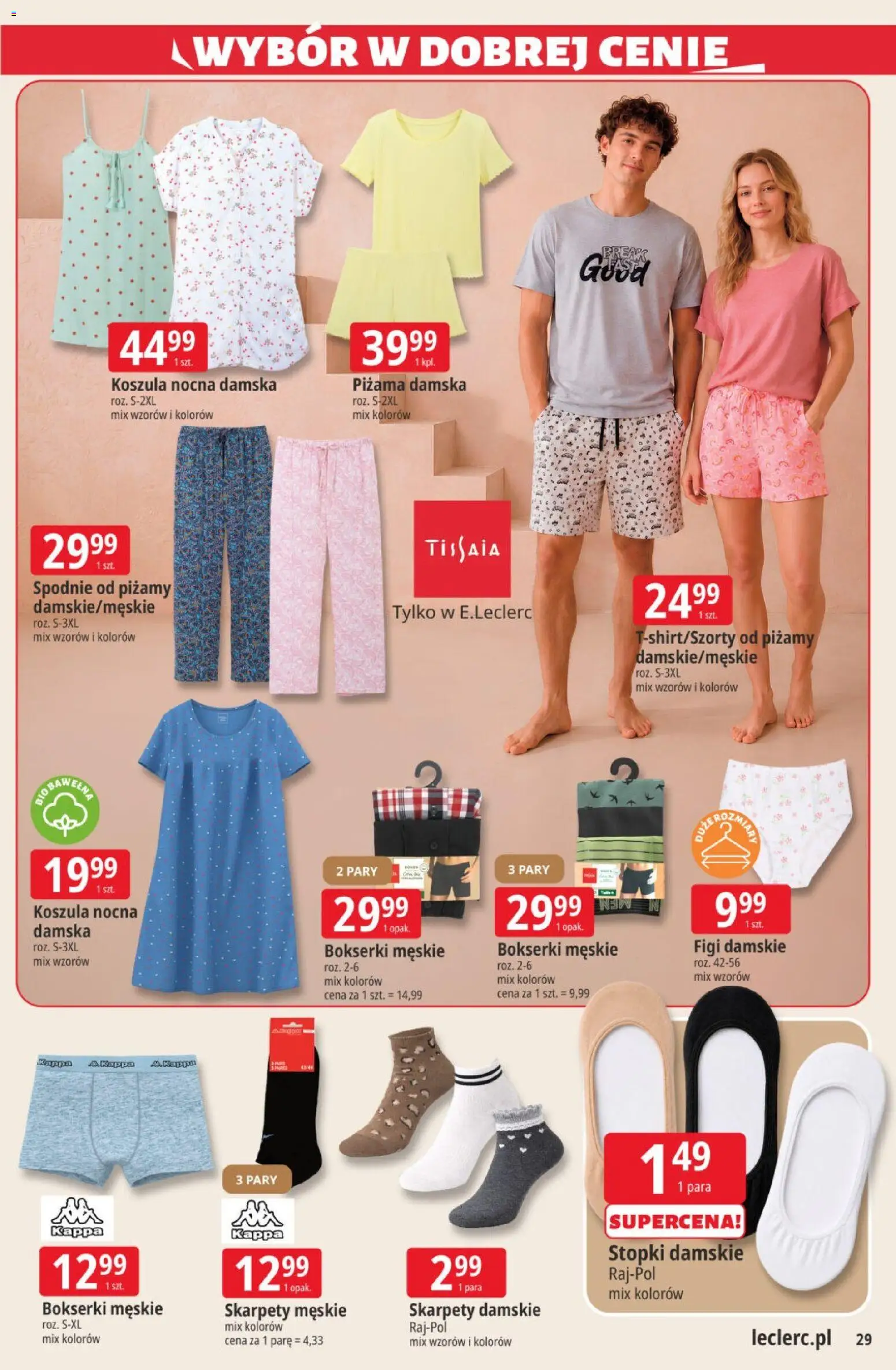 E.Leclerc gazetka od 16.06.2026 | Strona: 29 | Produkty: Spodnie, Piżama, Skarpety damskie, Bokserki męskie