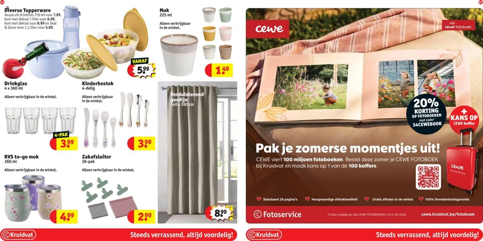 {H1} | Pagina: 34 | Producten: Koffer, Kinderbestek, Kom, Mok