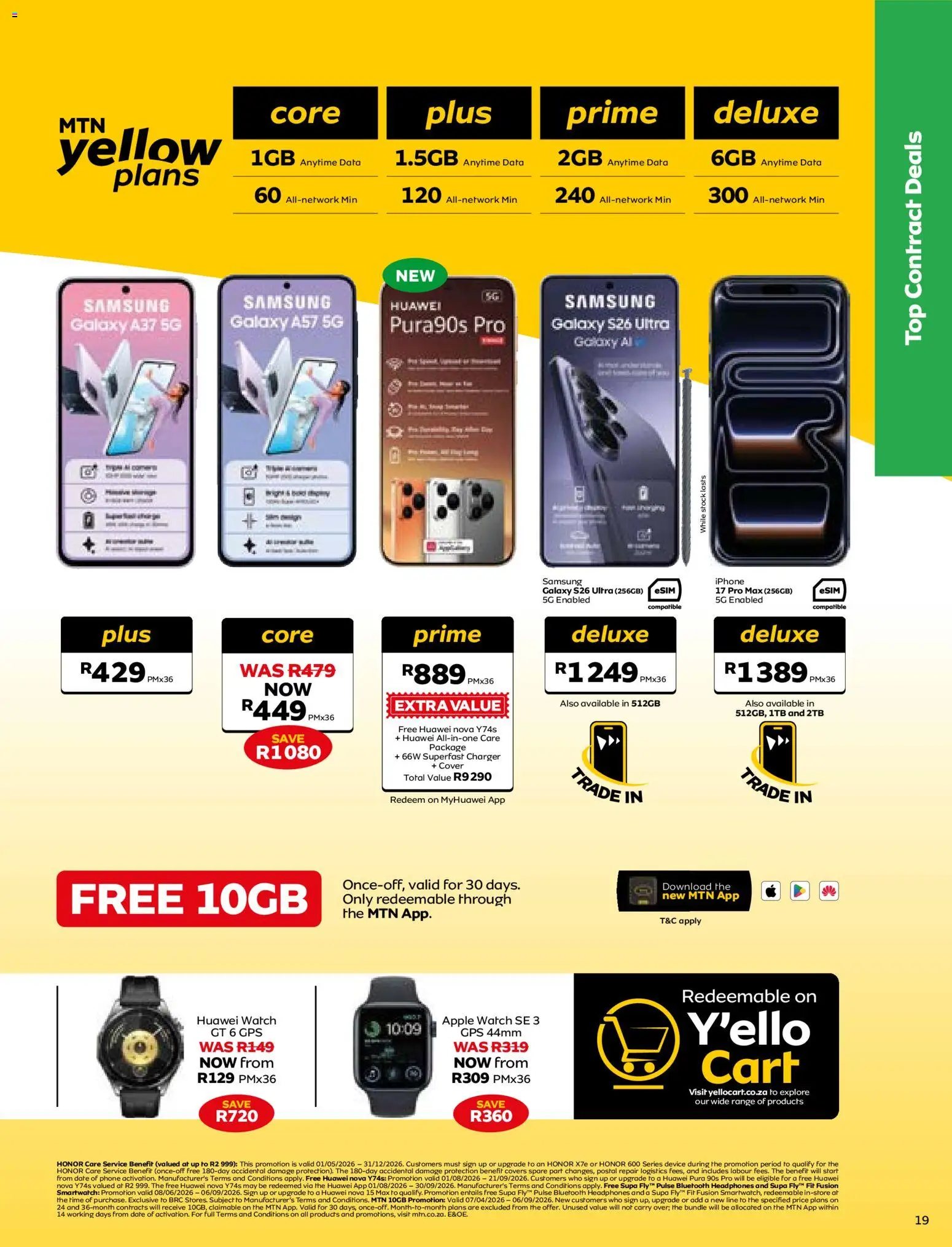New MTN catalogue – valid from 07/08/2026 | Page: 19 | Products: Data, Cover, Charger, Stock