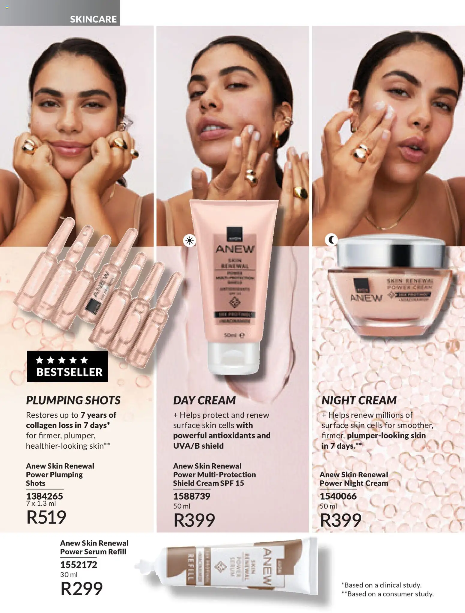 New Avon catalogue – valid from 01.06.2026 | Page: 96
