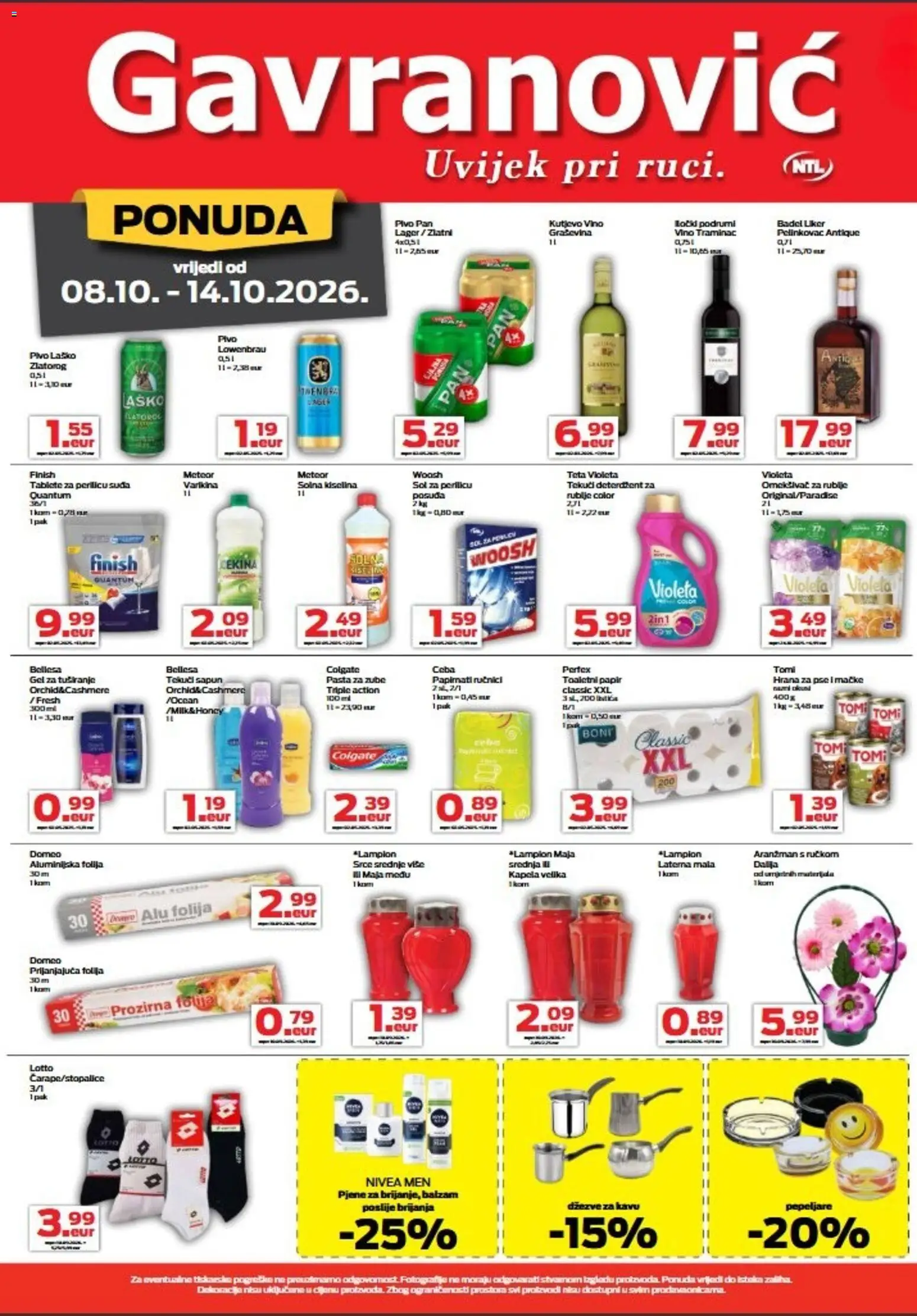 Gavranović katalog | vrijedi od 08.10.2026 | Stranica: 4 | Proizvodi: Folija, Vino, Pivo, Lager