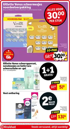 Kruidvat folder week 27 - Voorbeeld van een folder van Kruidvat, geldig van 30-06-2026 | Pagina: 33