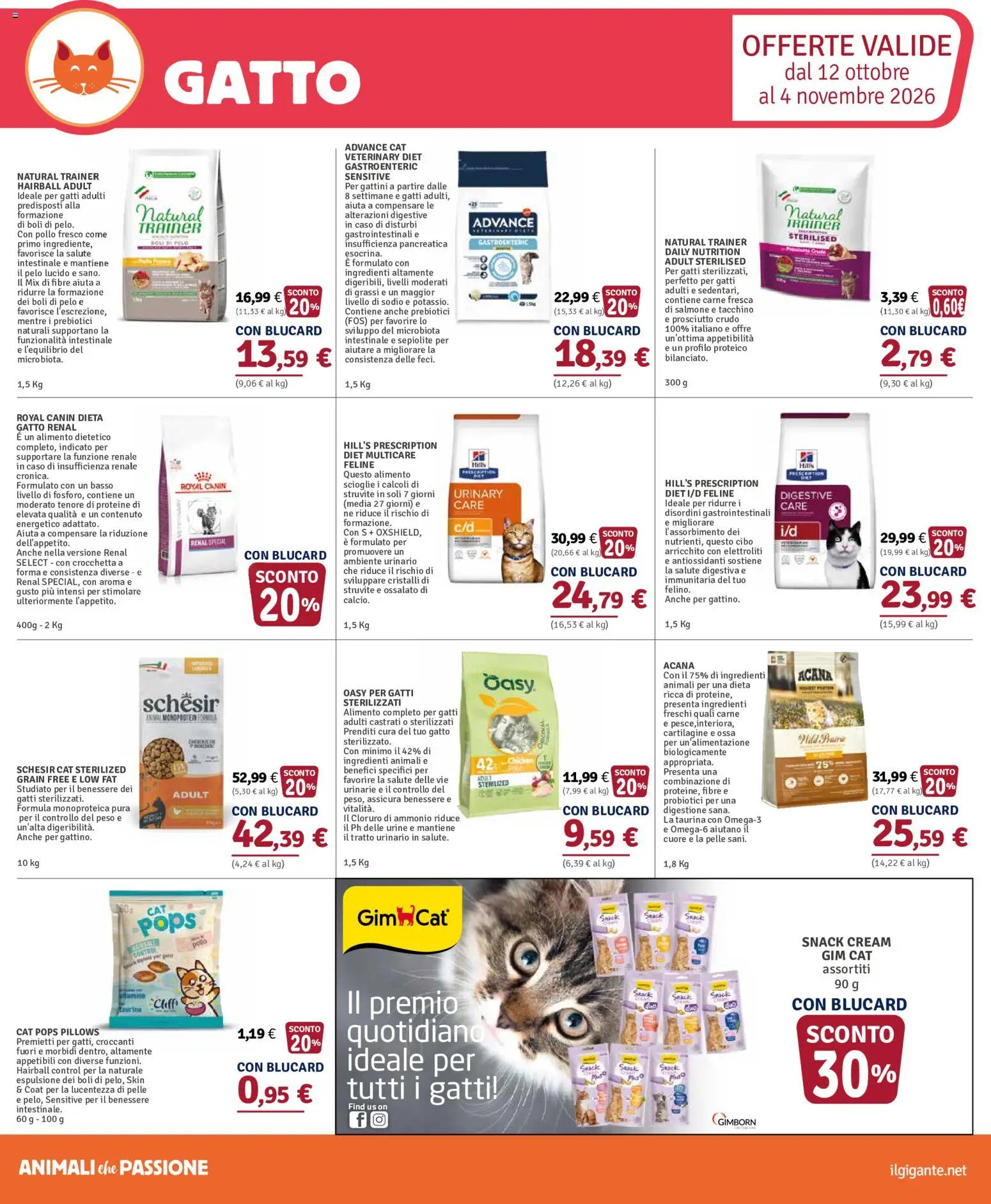 Volantino Il Gigante del 12/10/2026 | Pagina: 5 | Prodotti: Prosciutto Crudo, Prosciutto, Probiotici, Ingredienti