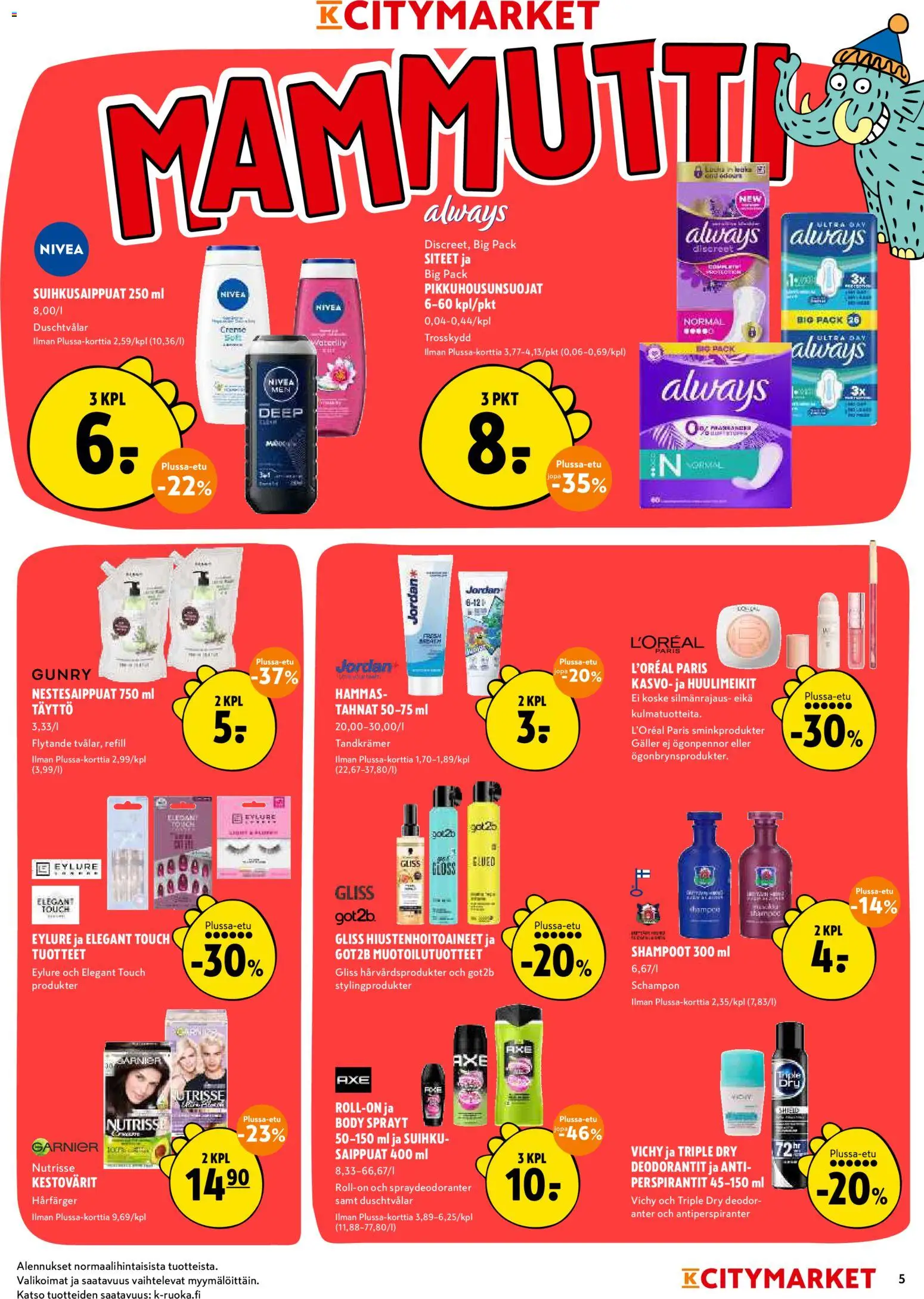 K-Citymarket tarjoukset – voimassa 15/10/2026 alkaen | Sivu: 5 | Tuotteet: Siteet, Suihku