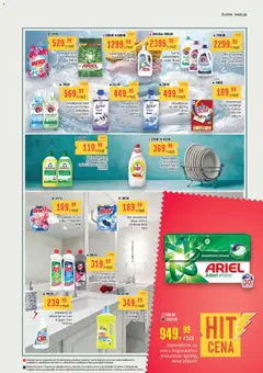 Aroma Market katalog - pregled Aroma Market kataloga - važi od 23.07.2026 | Strana: 21
