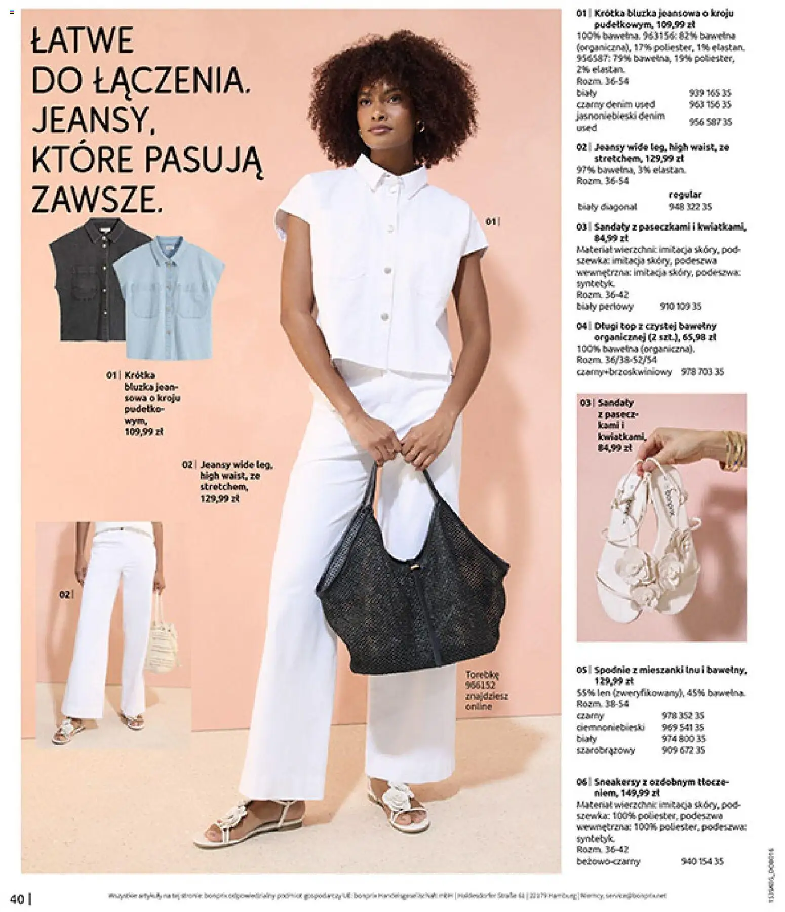 BonPrix Katalog od 18.05.2026 | Strona: 42 | Produkty: Bluzka, Top, Spodnie, Pudełko