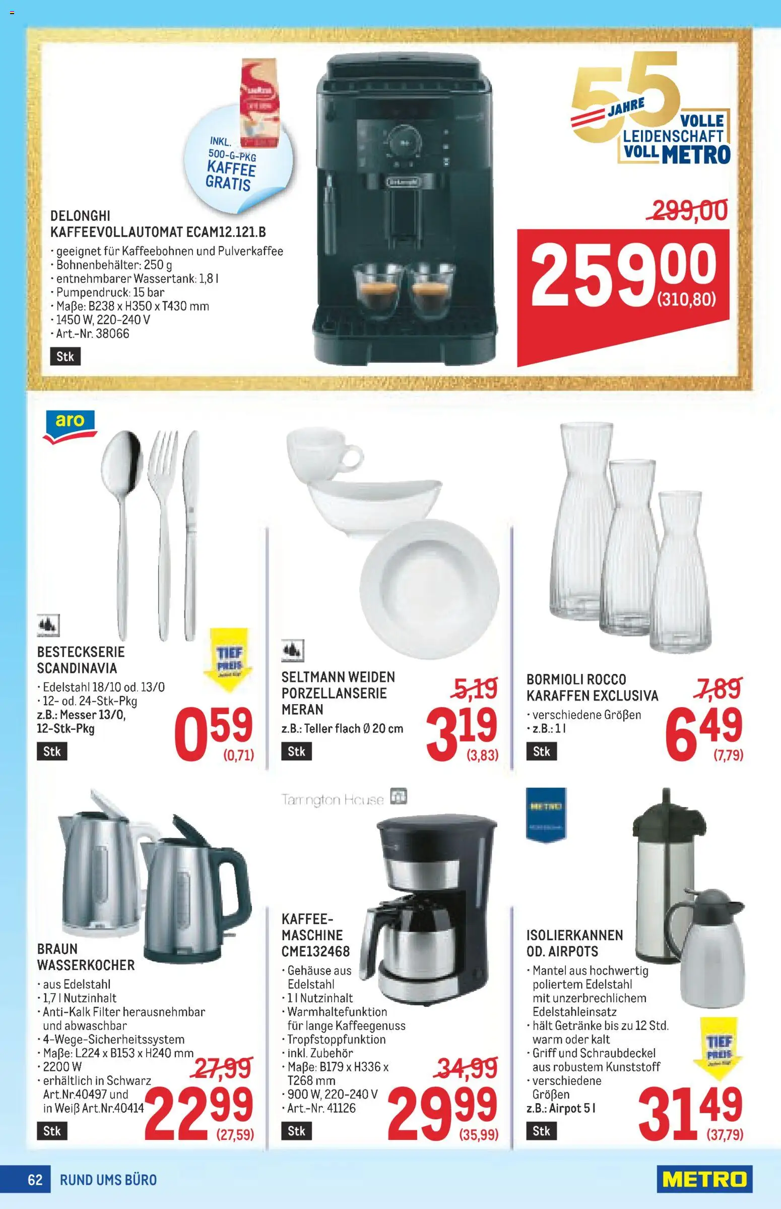 Metro angebote Profi gültig ab 25.06.2026 | Seite: 62 | Produkte: Mantel, Wasserkocher, Kaffee