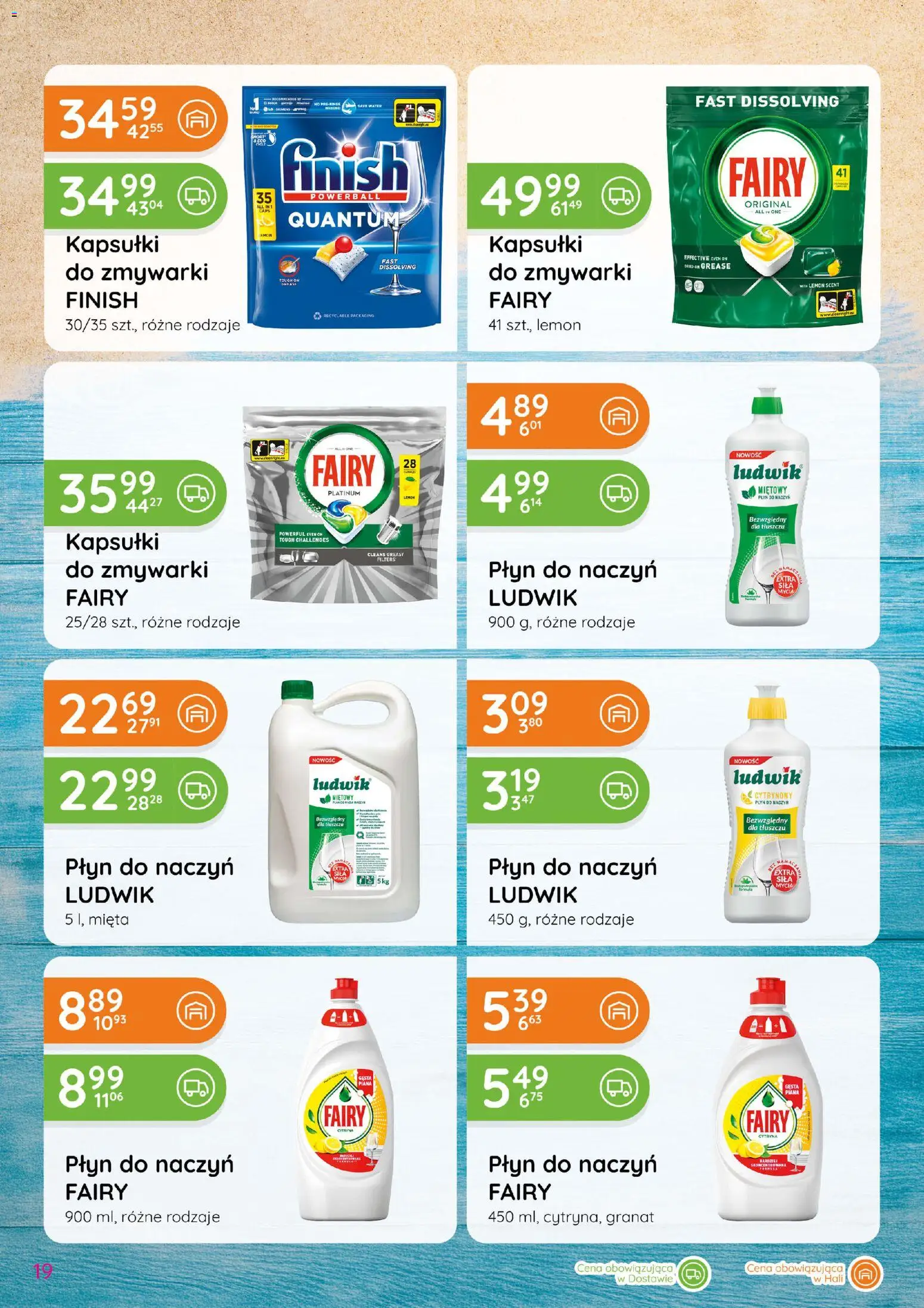 Eurocash gazetka - Katalog Chemiczny od 02.07.2026 | Strona: 19 | Produkty: Cytryna, Mięta, Fairy, Kapsułki do zmywarki