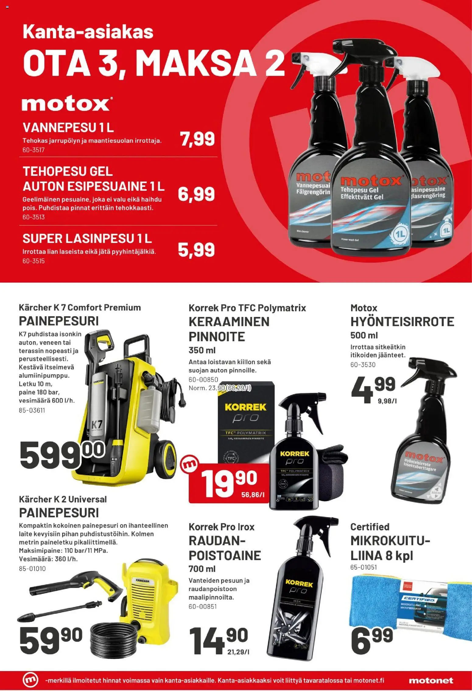 Motonet tarjoukset 22/07/2026 alkaen — page 6