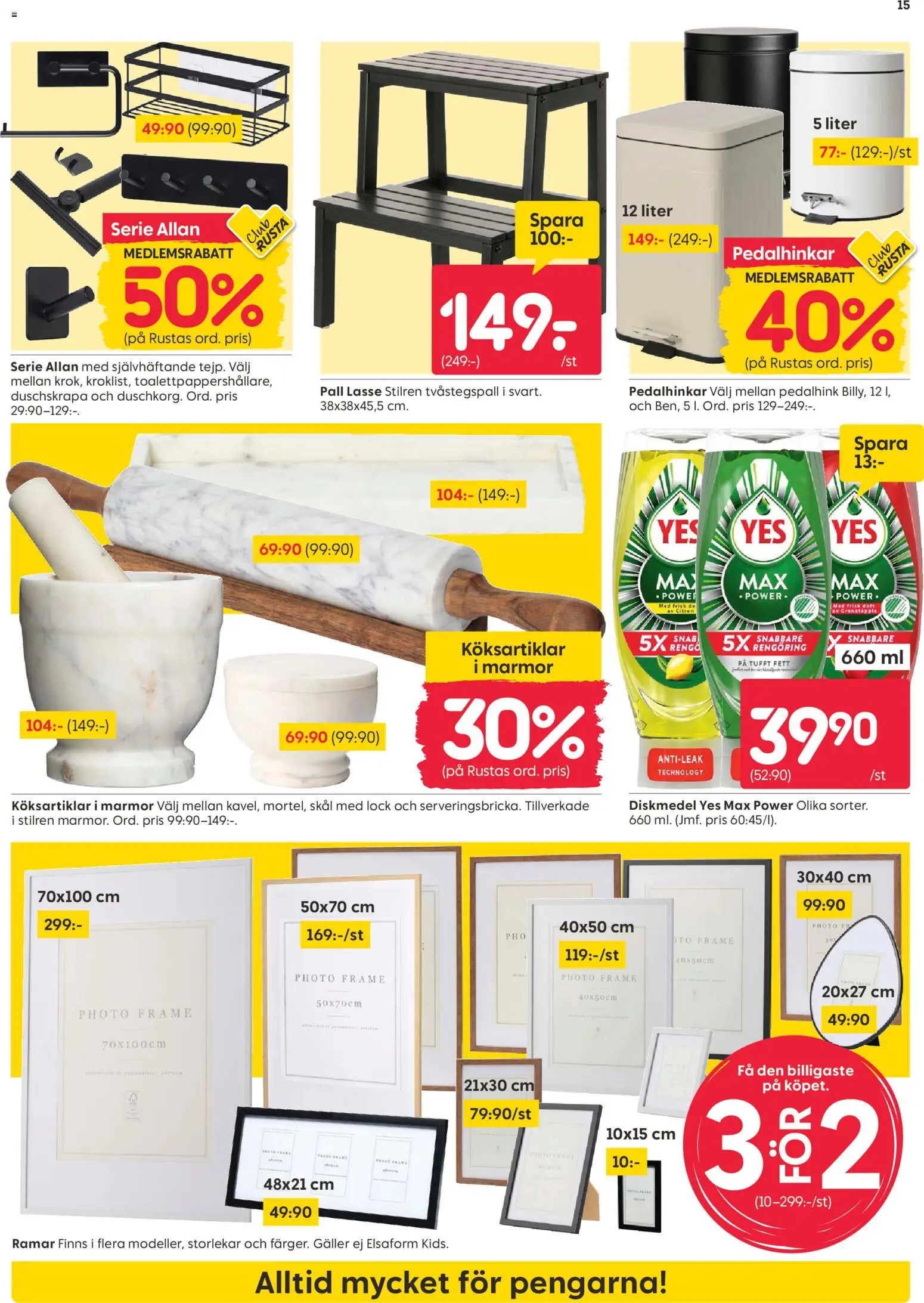 Rusta reklamblad aktuell från 19/10/2026 | Sida: 15