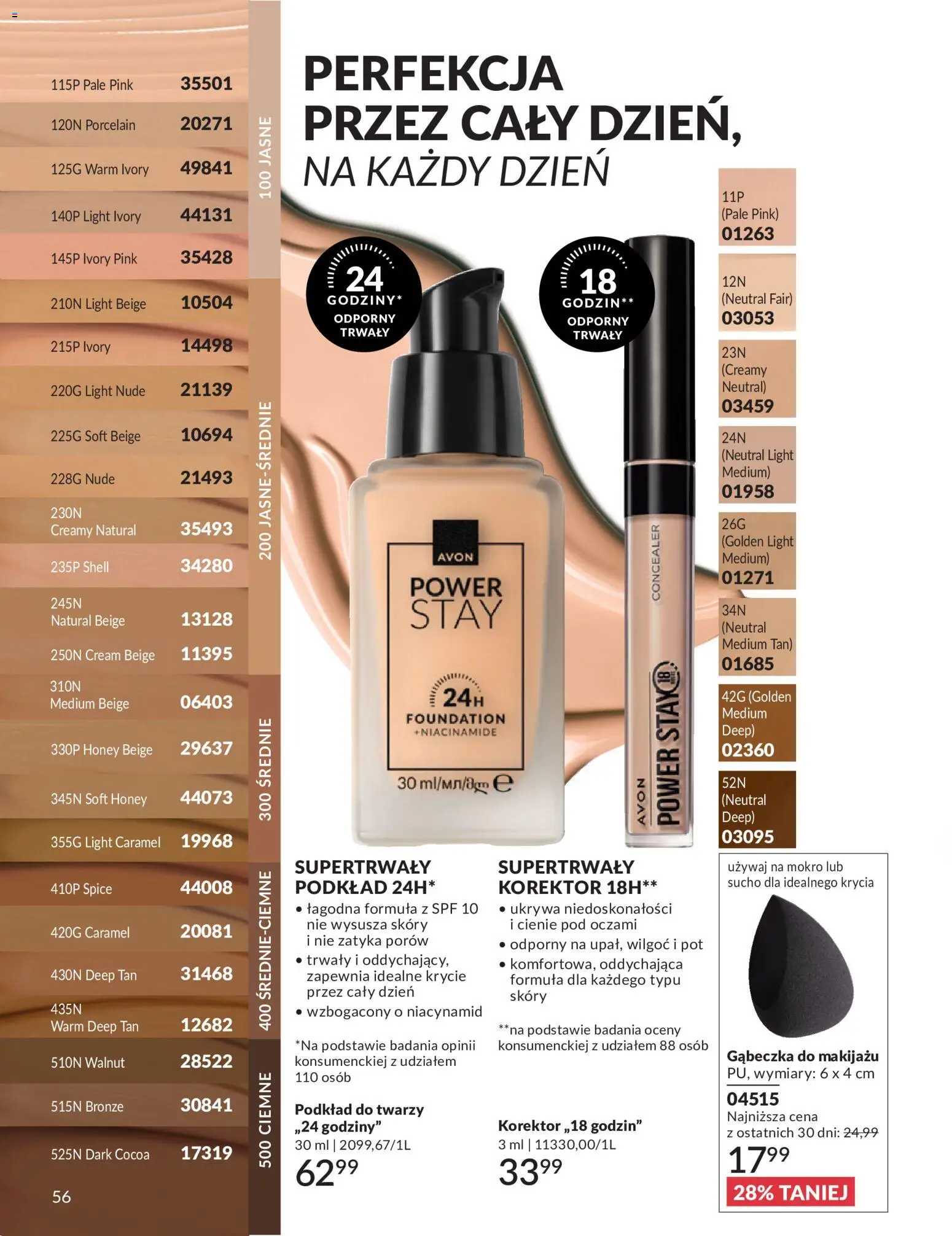 Avon Katalog 5 2026 od 01.05.2026 | Strona: 56