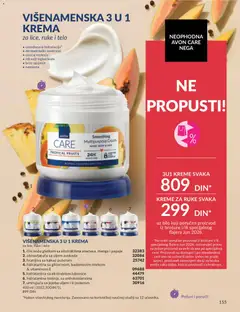 VIŠENAMENSKA 3 U 1 KREMA obnavljajuća sa uljem avokada, Multipurpose 3 in 1 cream, renewing with avocado oil. - pregled AVON kataloga - važi od 01.06.2026 | Strana: 155