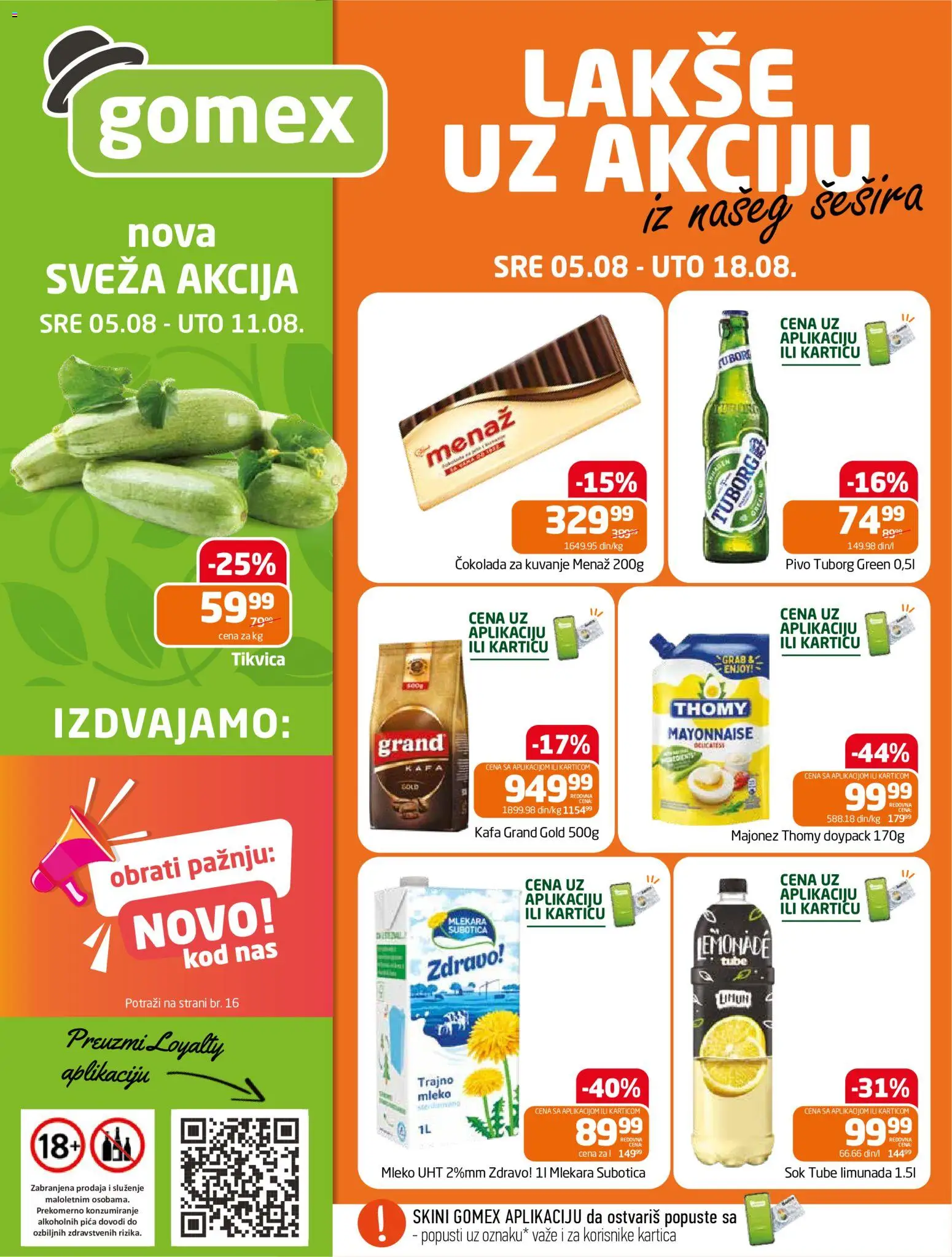 Gomex katalog - važi od 05.08.2026 | Strana: 1