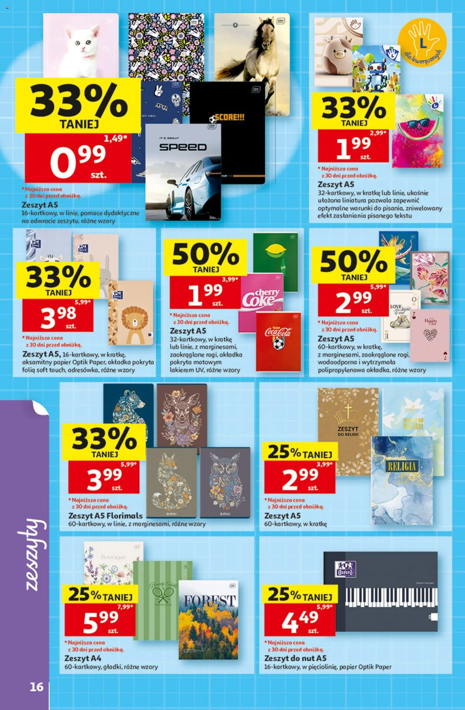 Auchan gazetka - Zostań ortem oszczędzania od 13.08.2026 | Strona: 16 | Produkty: Zeszyt, Coca cola, Folia, Zeszyty