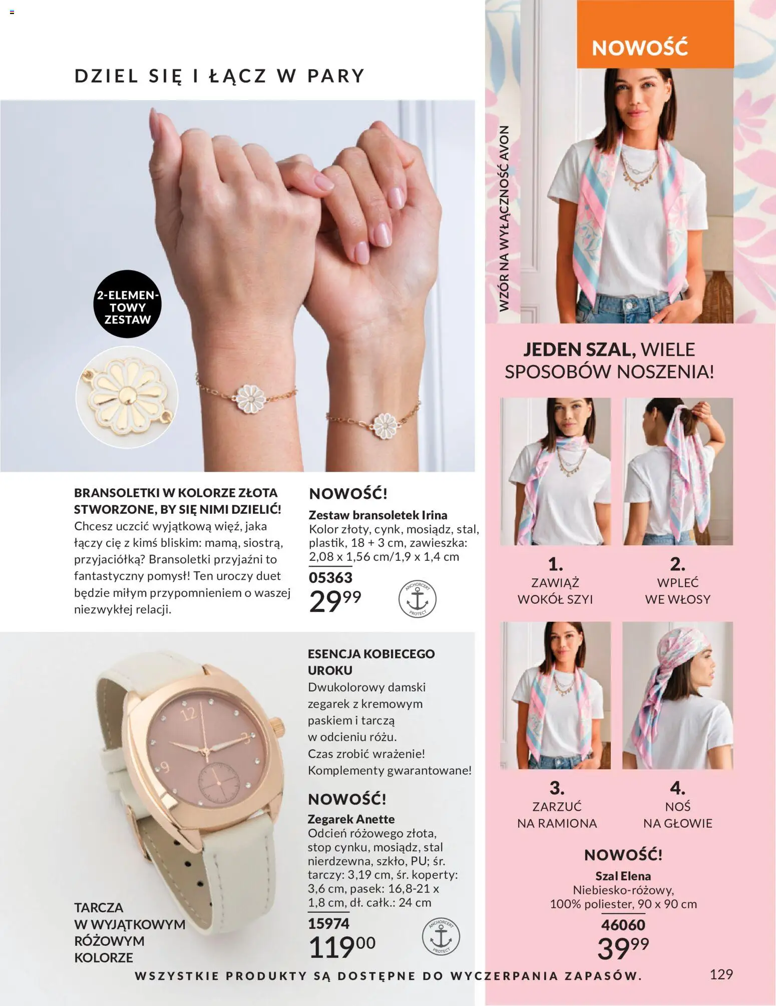 Avon Katalog 5 2026 od 01.05.2026 | Strona: 129